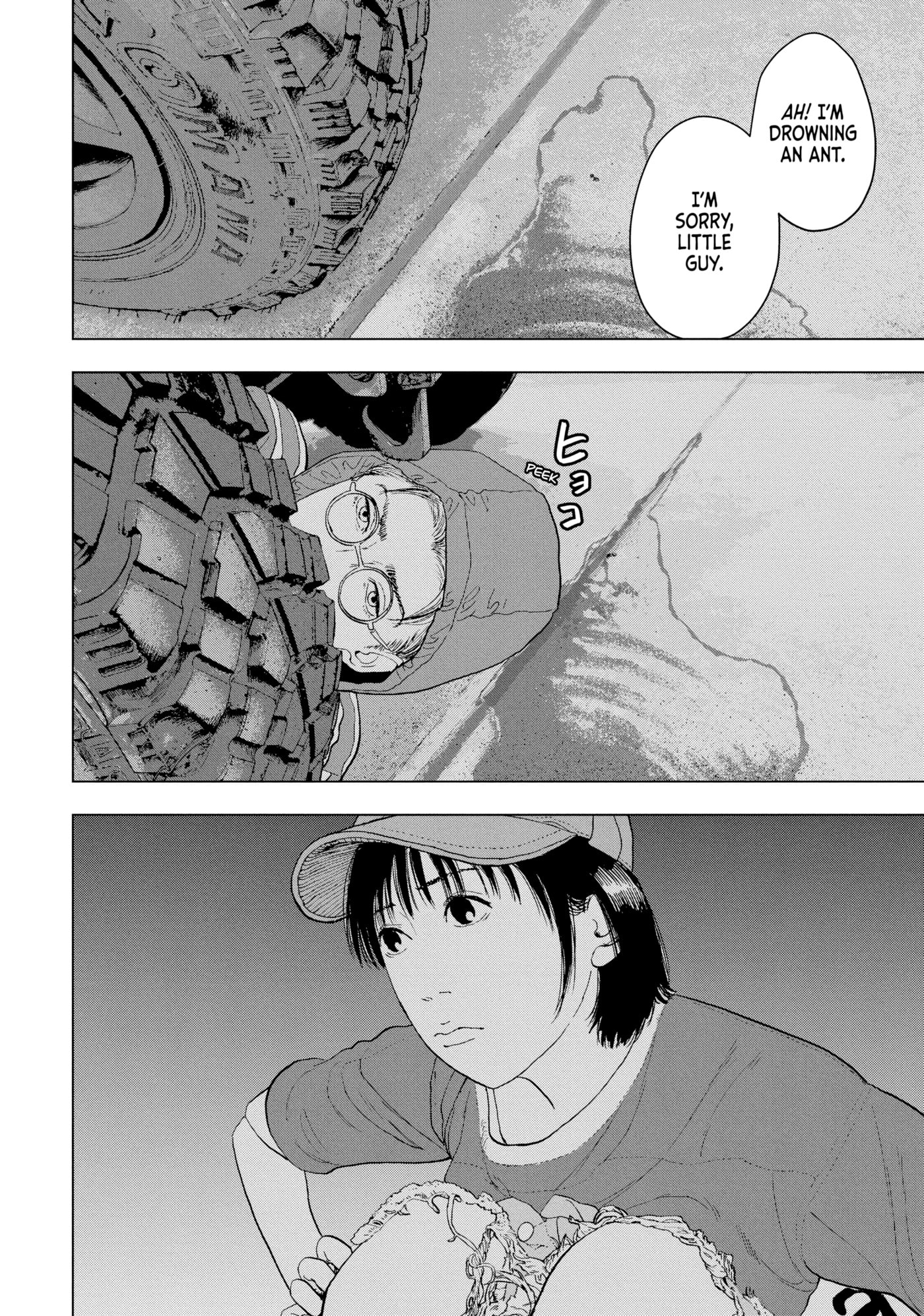 Under Ninja Chapter 7 page 19 - 