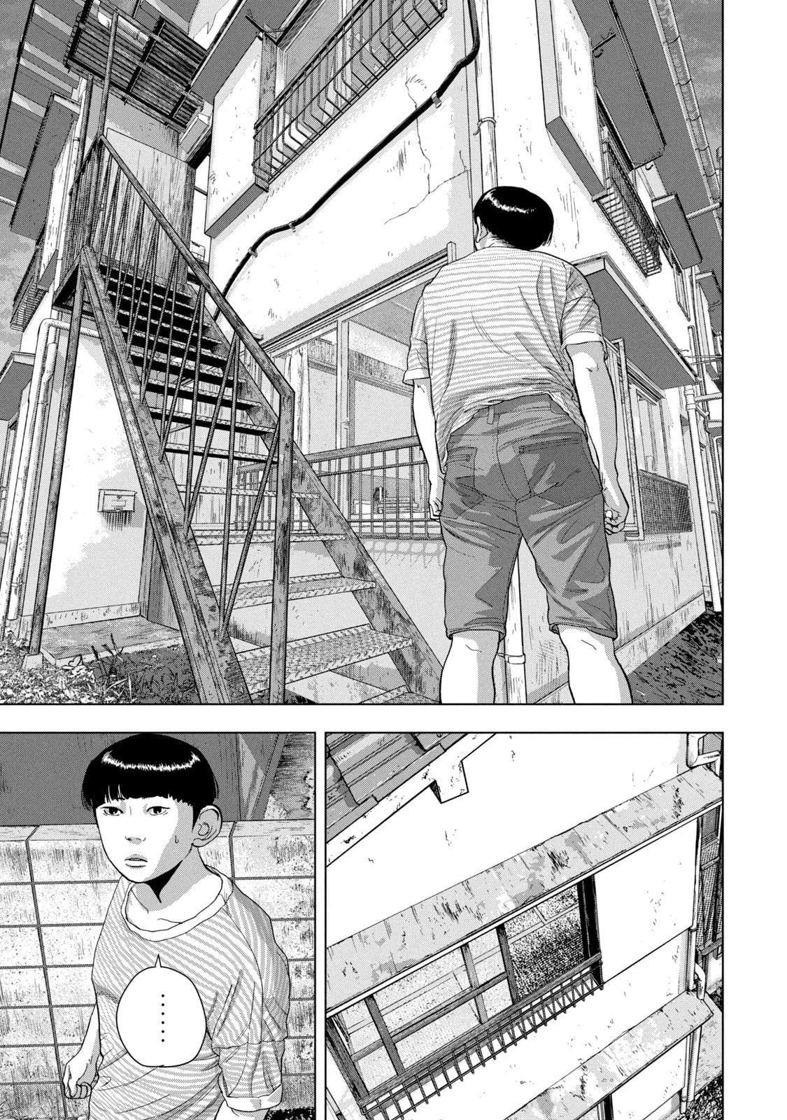 Under Ninja Chapter 70 page 11 - 