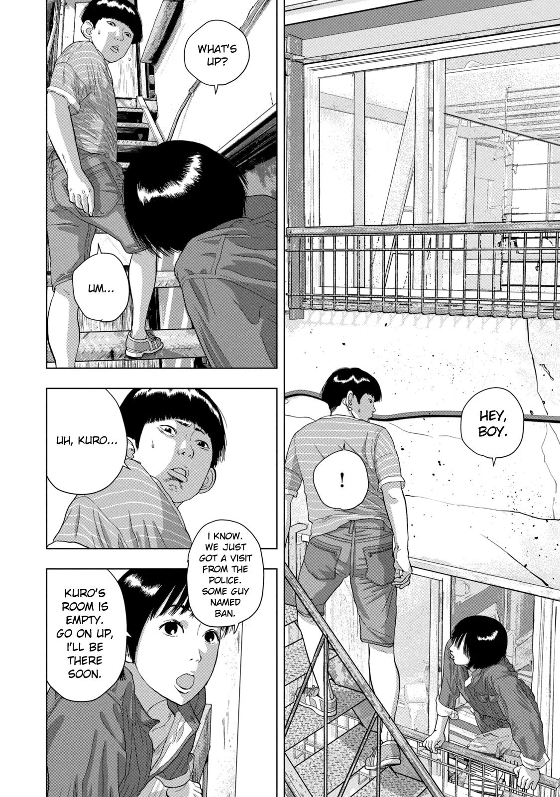 Under Ninja Chapter 70 page 12 - 