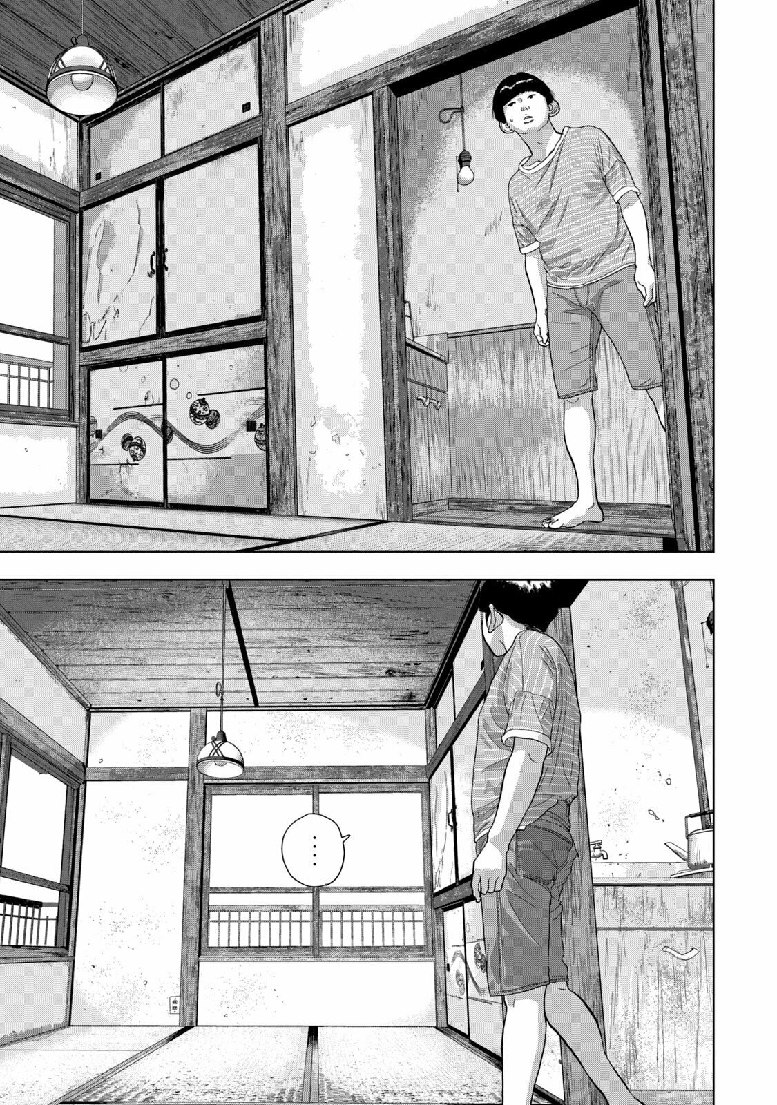Under Ninja Chapter 70 page 13 - 