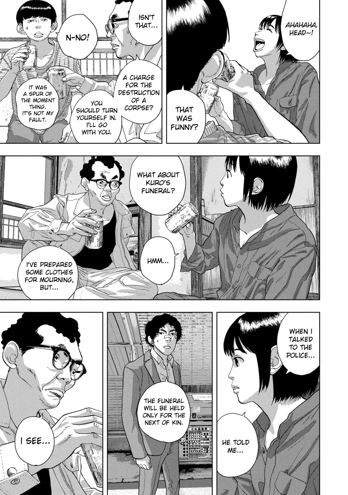 Under Ninja Chapter 70 page 17 - 
