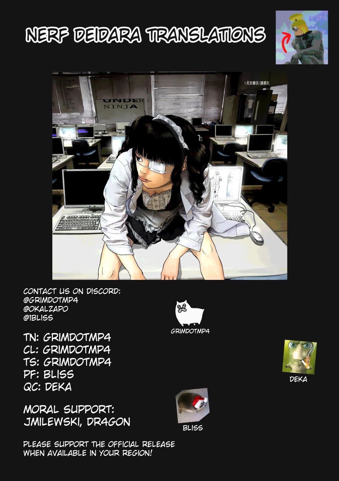 Under Ninja Chapter 70 page 21 - 