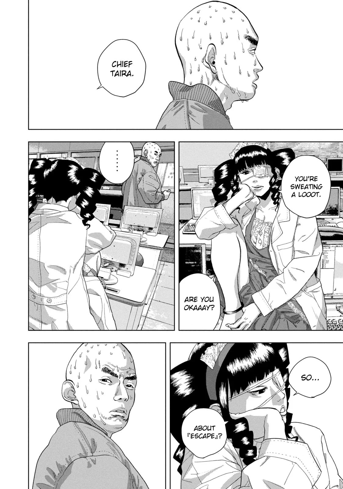 Under Ninja Chapter 70 page 4 - 