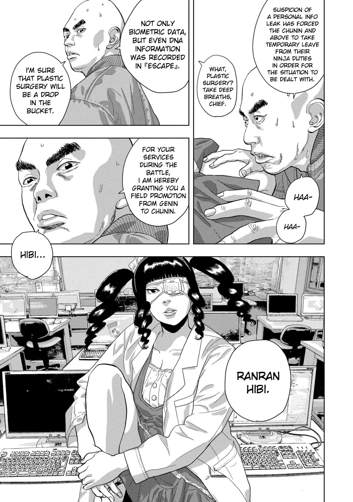 Under Ninja Chapter 70 page 9 - 