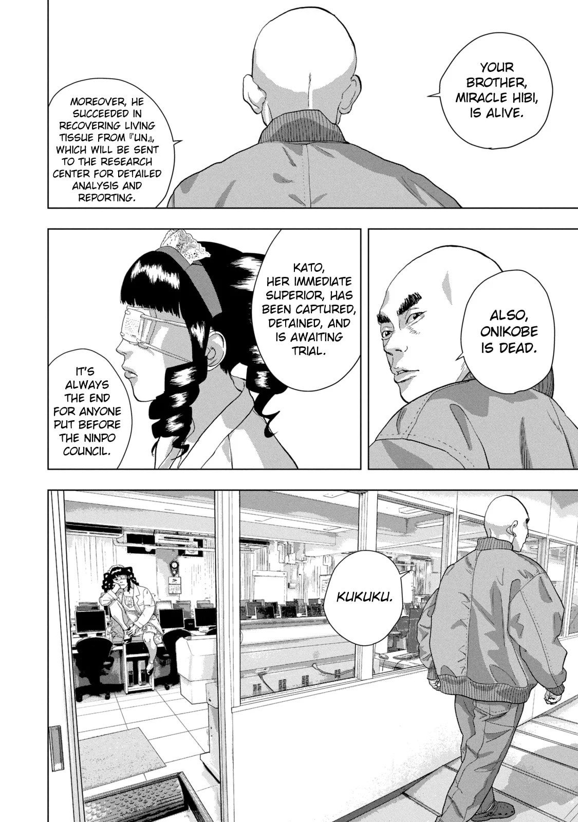 Under Ninja Chapter 70 page 10 - 