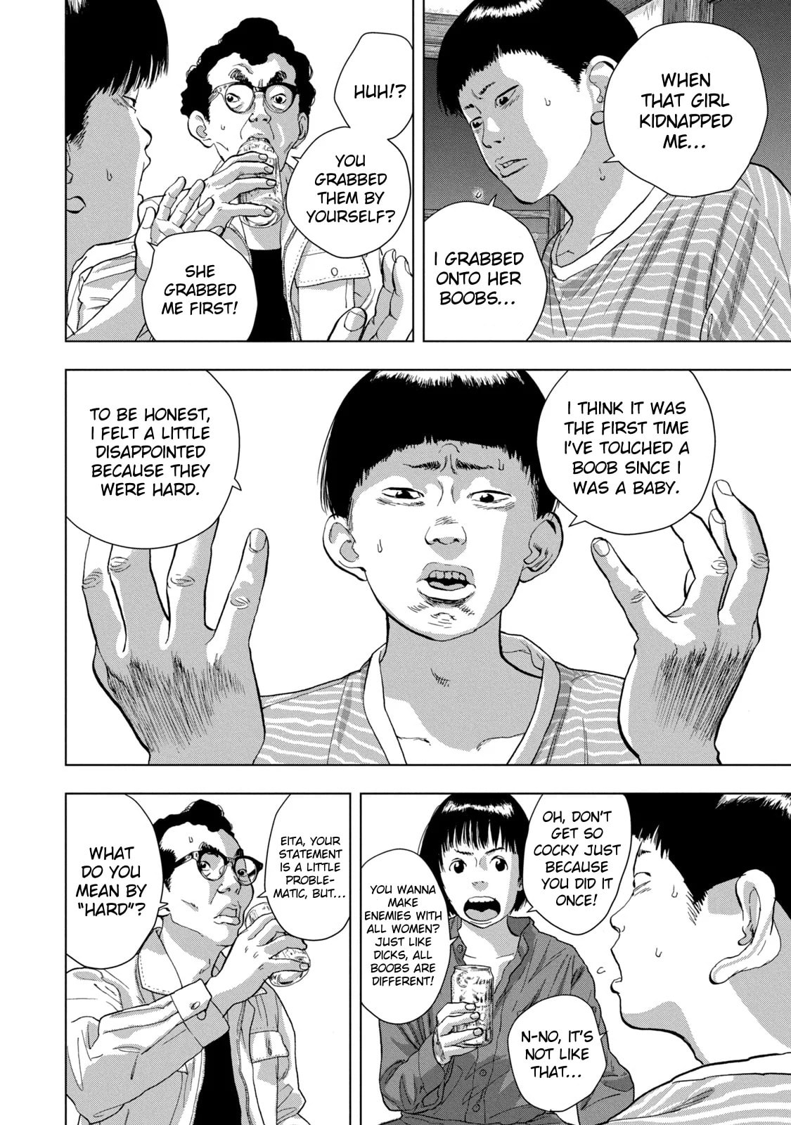 Under Ninja Chapter 71 page 2 - 