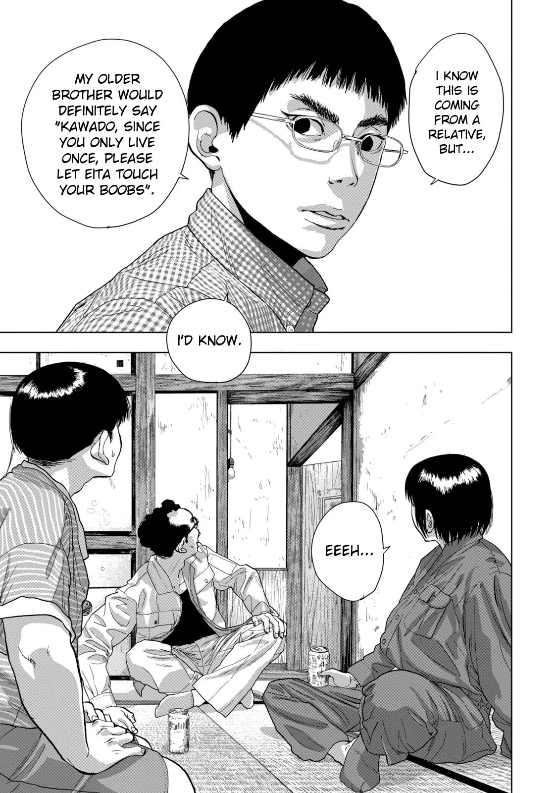 Under Ninja Chapter 71 page 11 - 