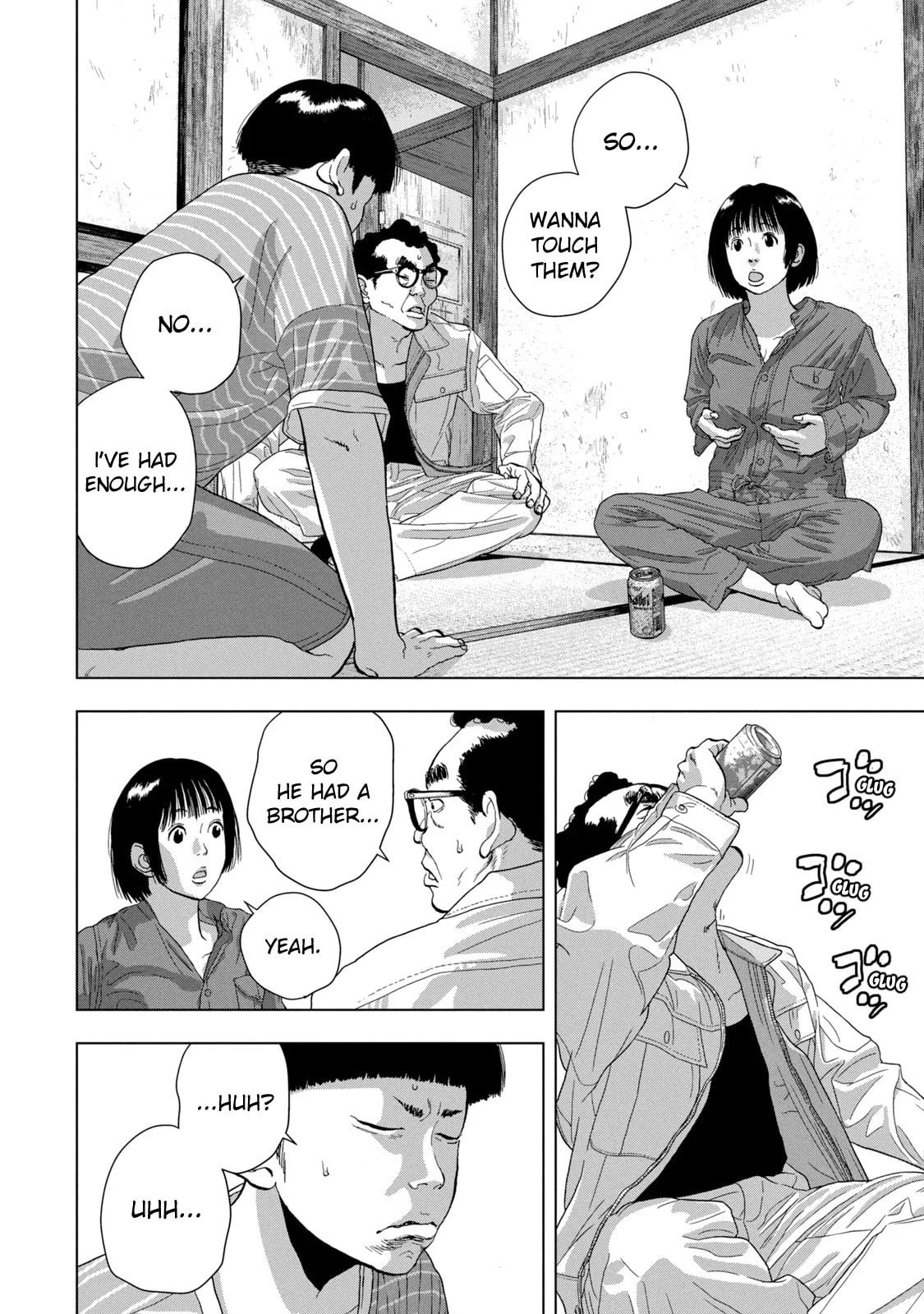 Under Ninja Chapter 71 page 12 - 