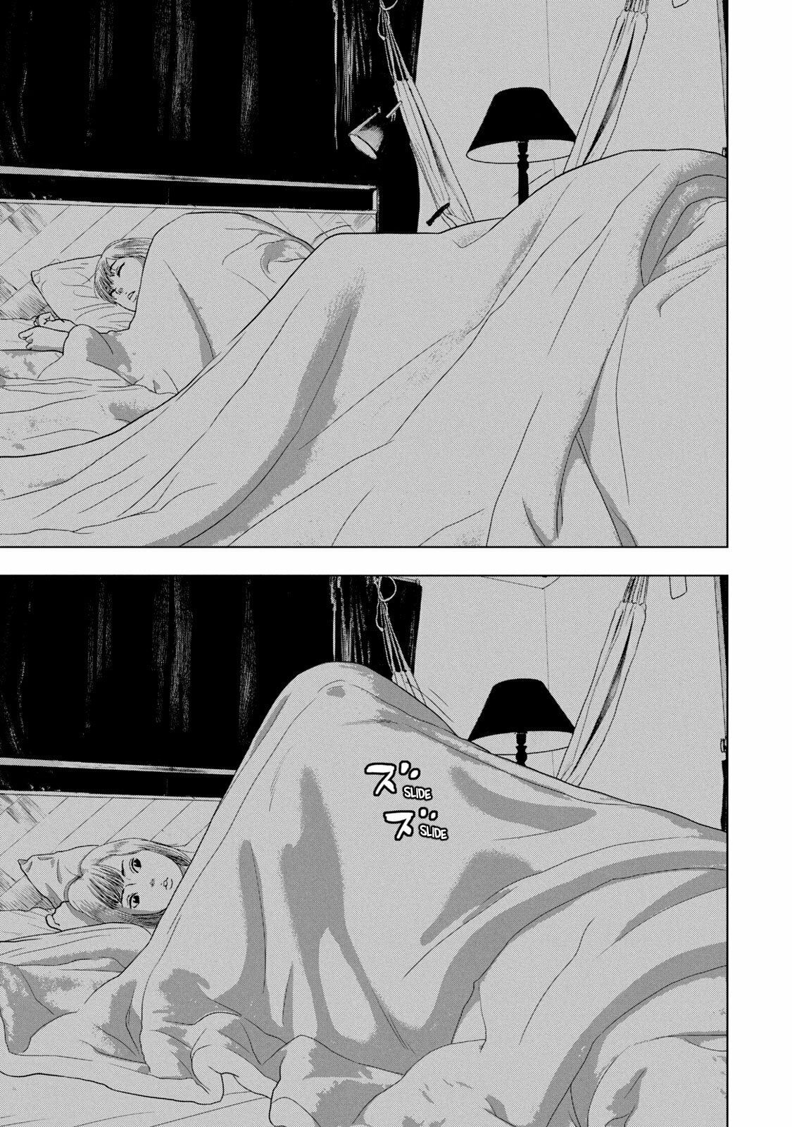 Under Ninja Chapter 71 page 19 - 