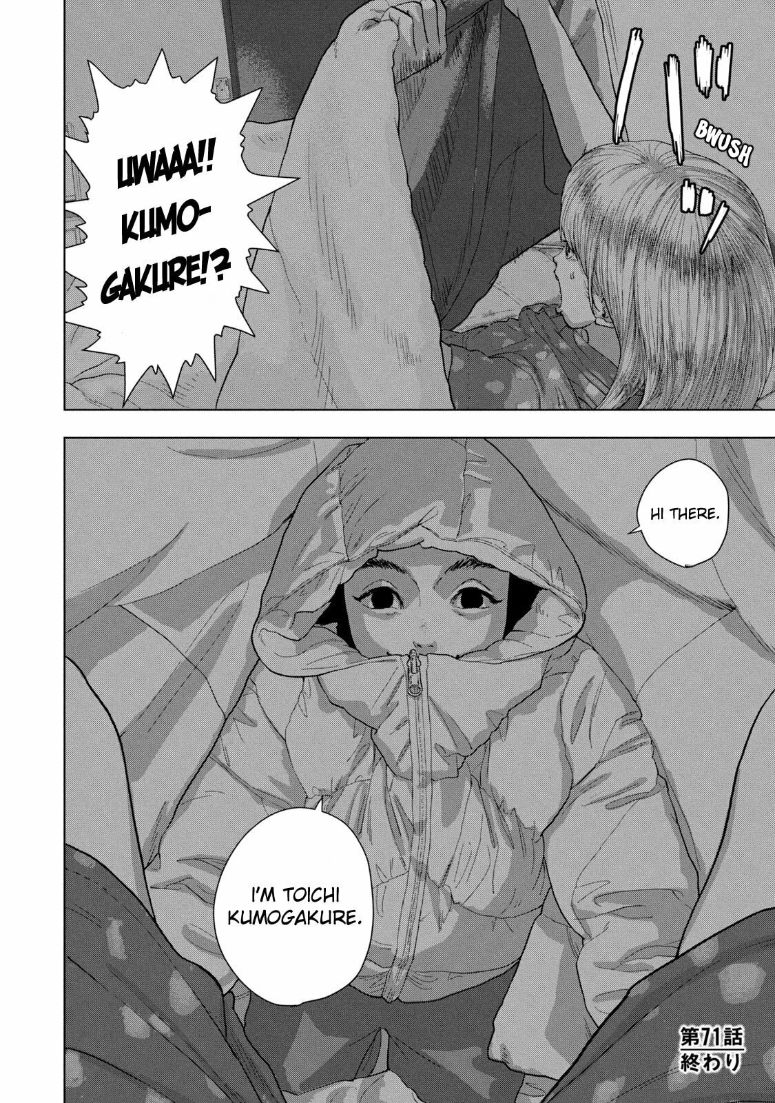 Under Ninja Chapter 71 page 20 - 