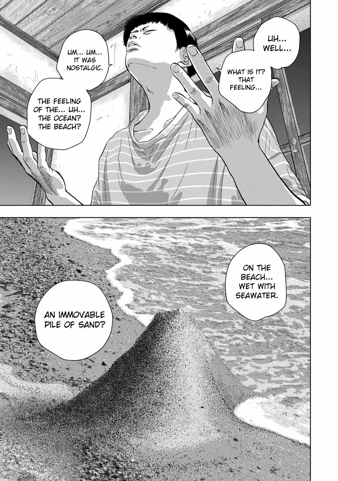 Under Ninja Chapter 71 page 3 - 