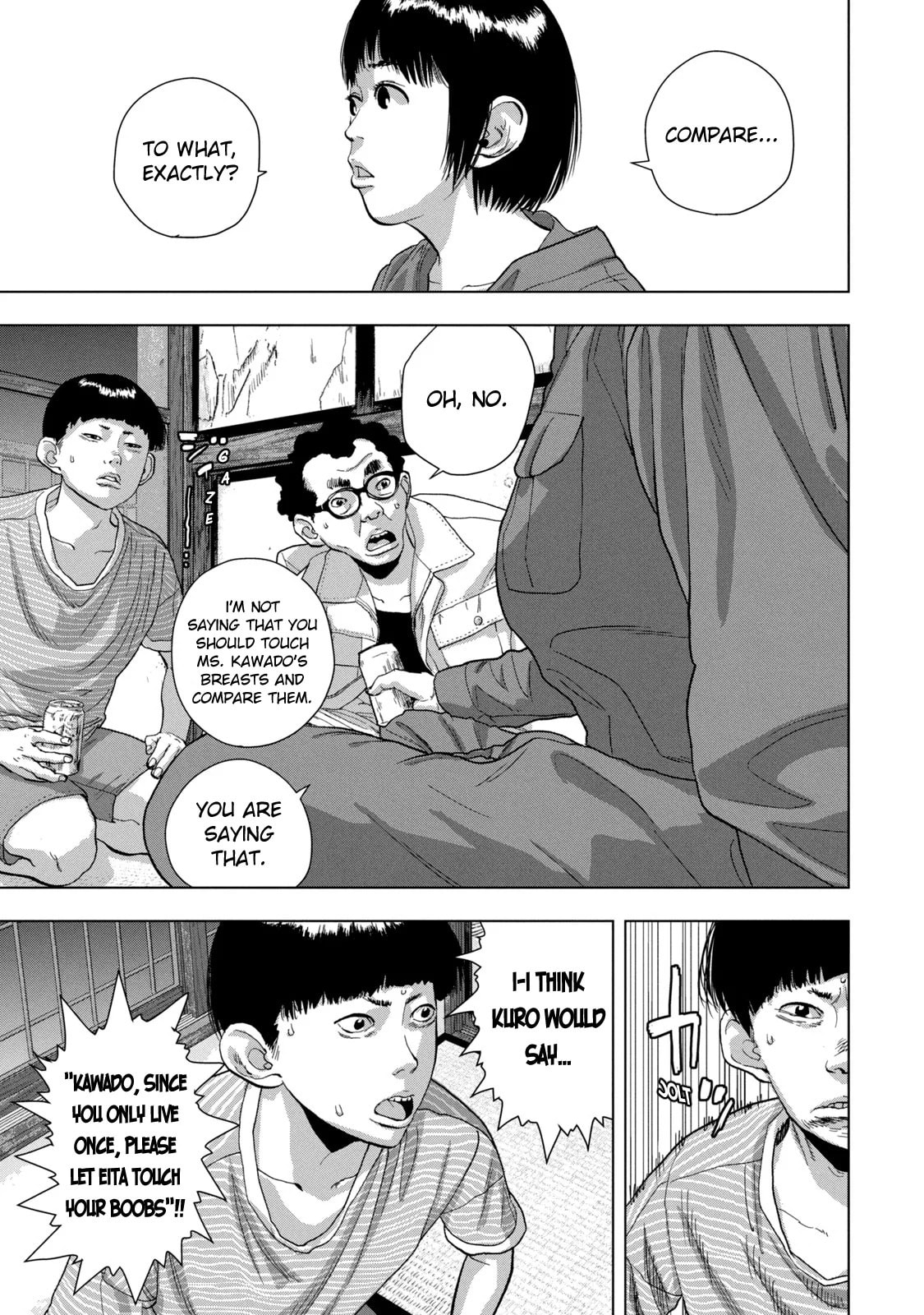 Under Ninja Chapter 71 page 5 - 