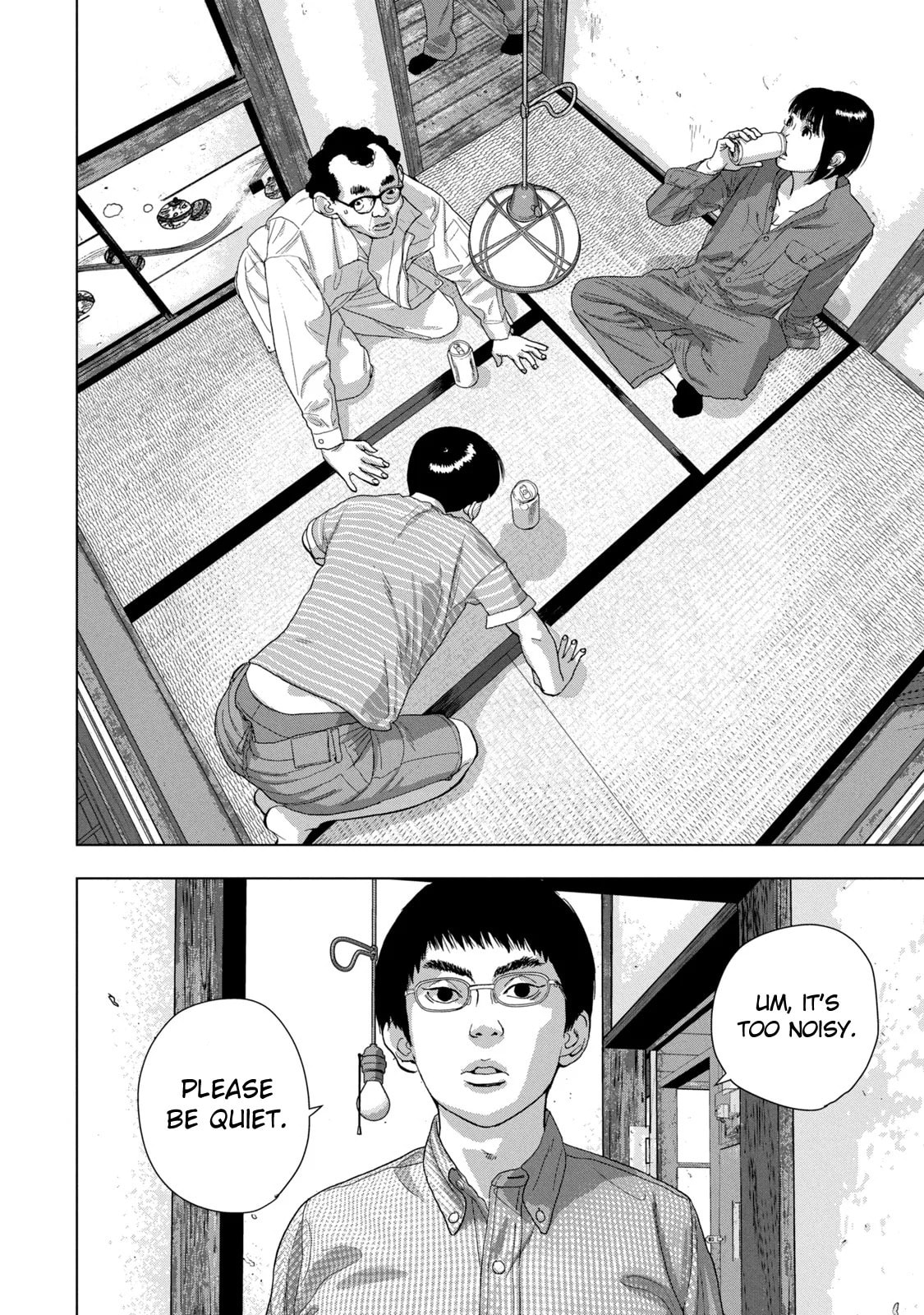 Under Ninja Chapter 71 page 8 - 