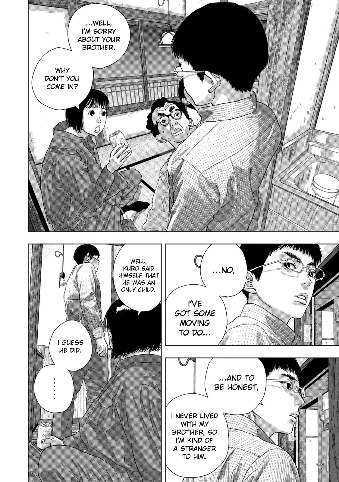 Under Ninja Chapter 71 page 10 - 