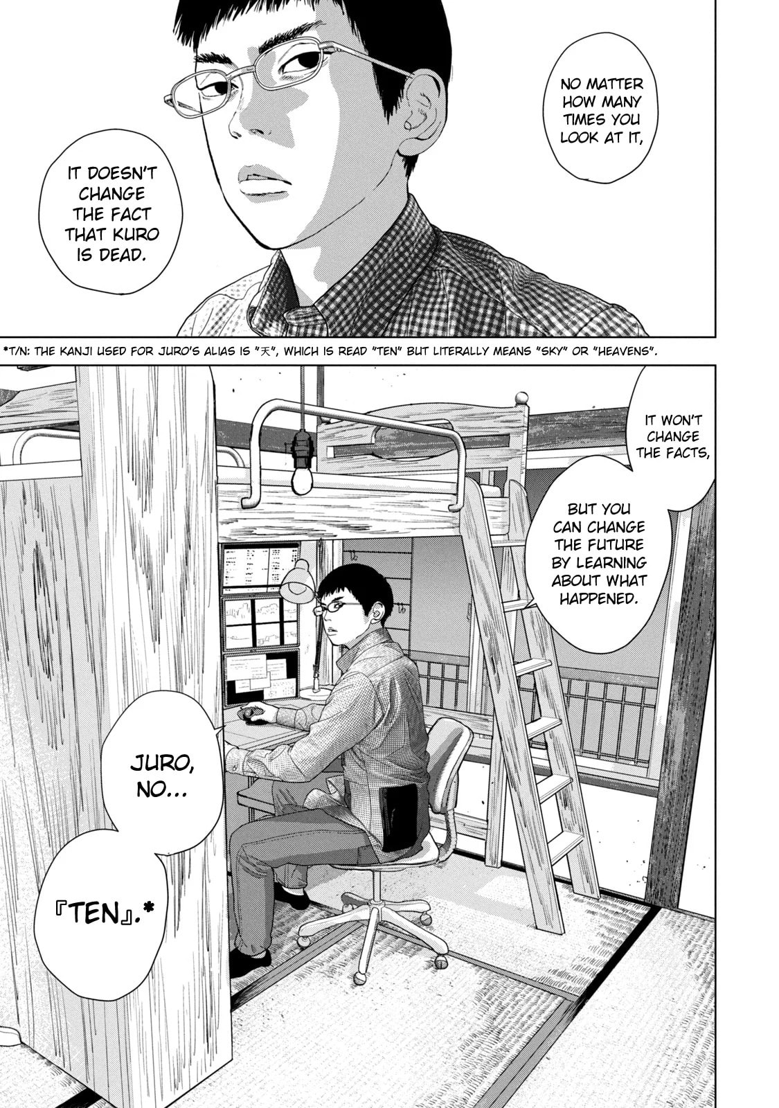 Under Ninja Chapter 72 page 11 - 