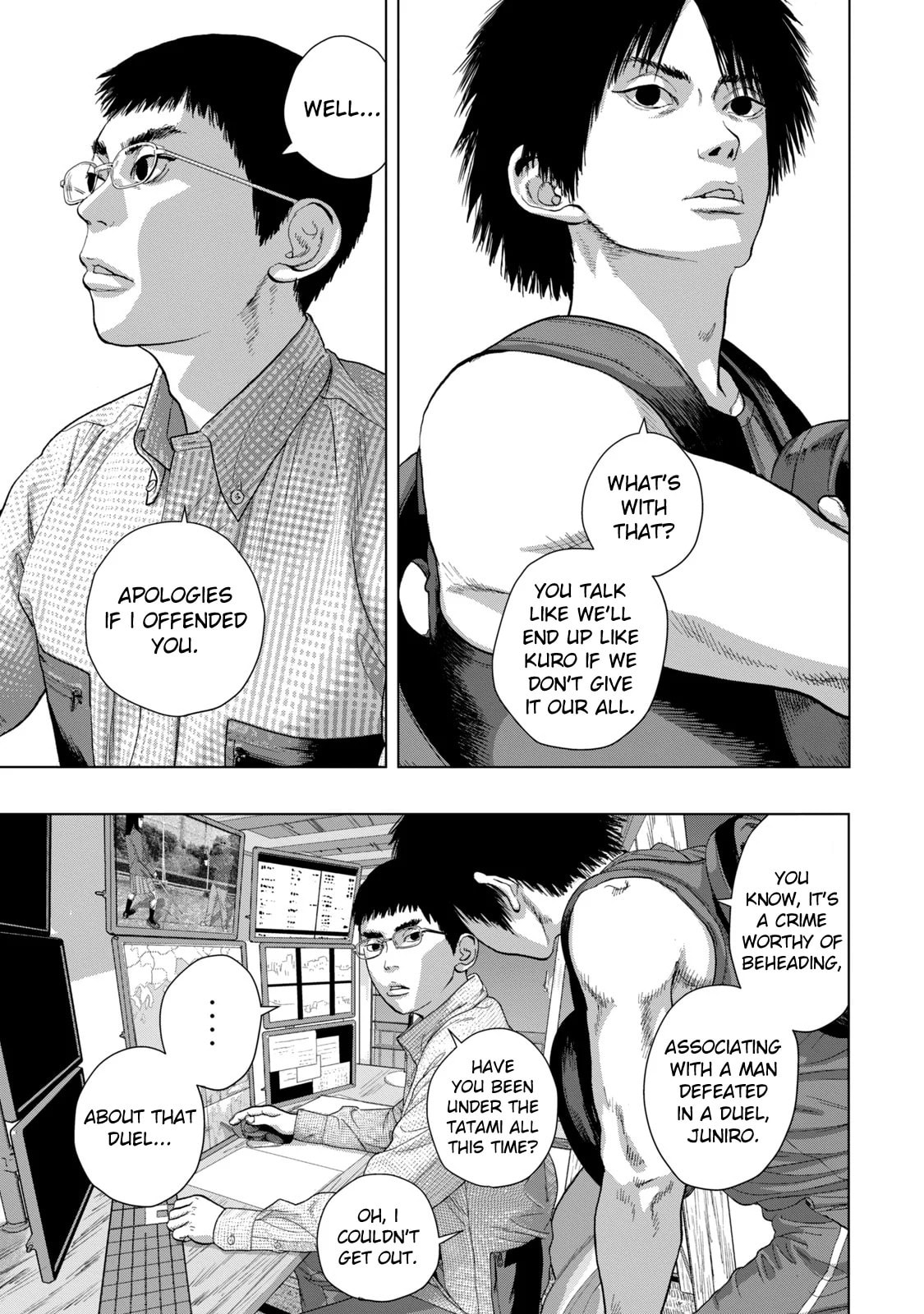 Under Ninja Chapter 72 page 13 - 