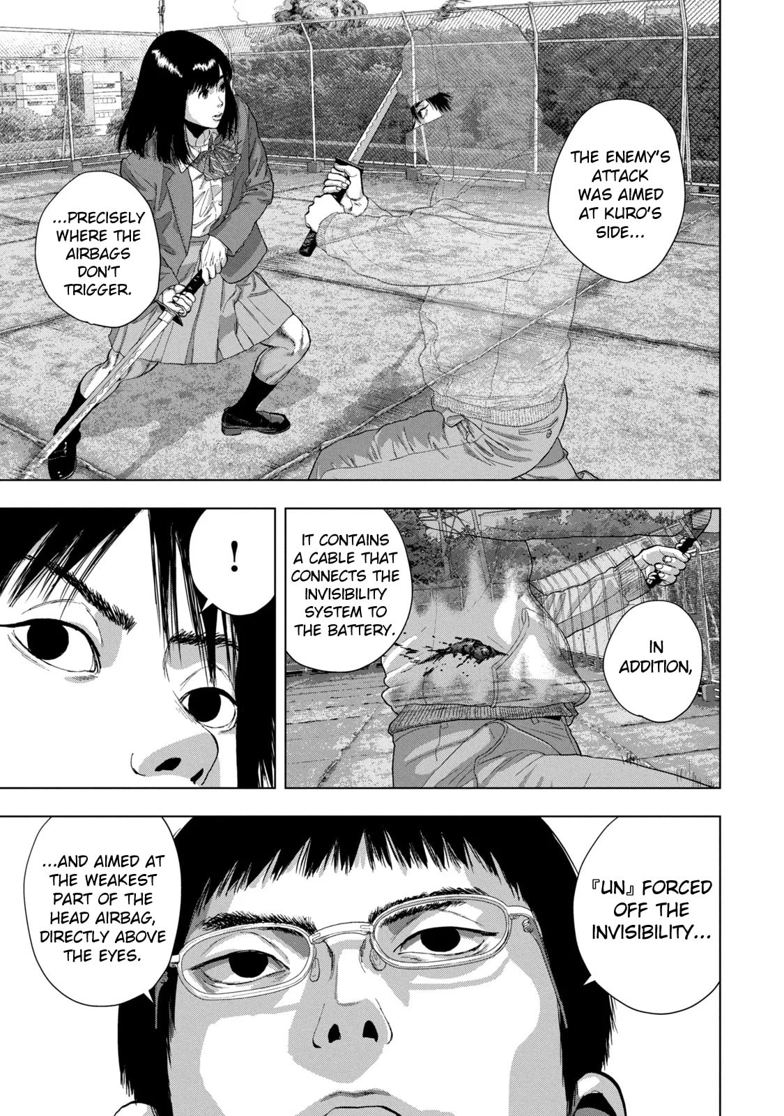Under Ninja Chapter 72 page 15 - 