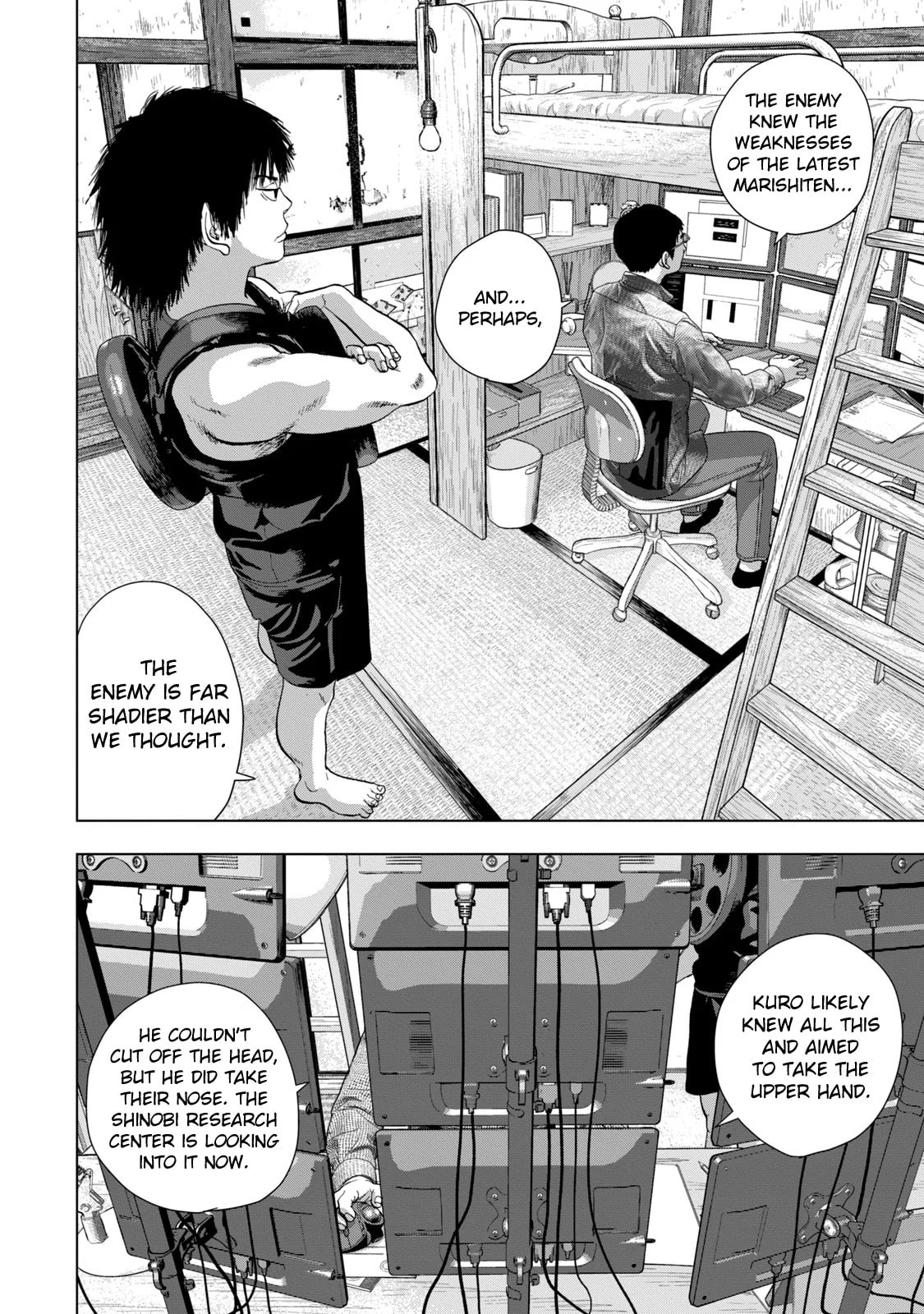 Under Ninja Chapter 72 page 16 - 