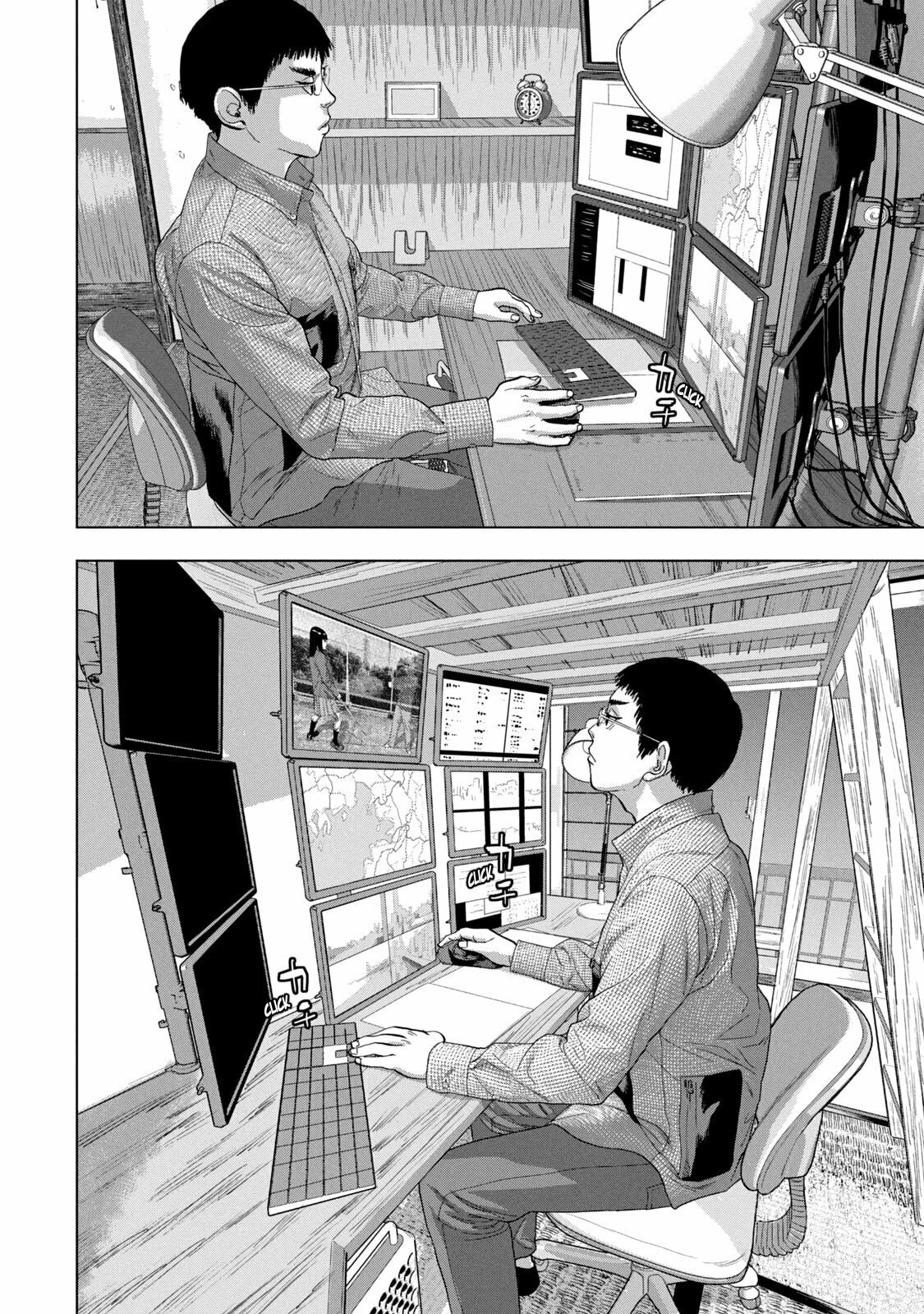 Under Ninja Chapter 72 page 10 - 