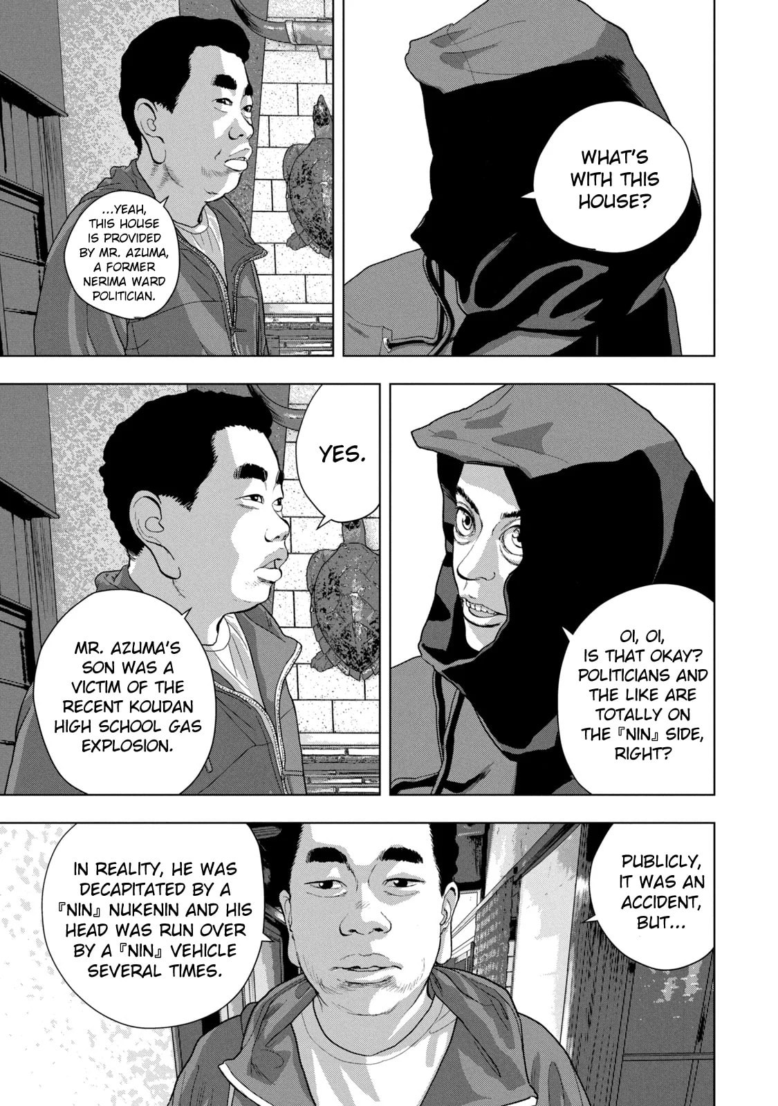 Under Ninja Chapter 73 page 11 - 