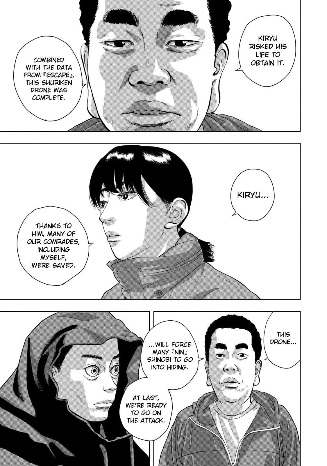 Under Ninja Chapter 73 page 15 - 