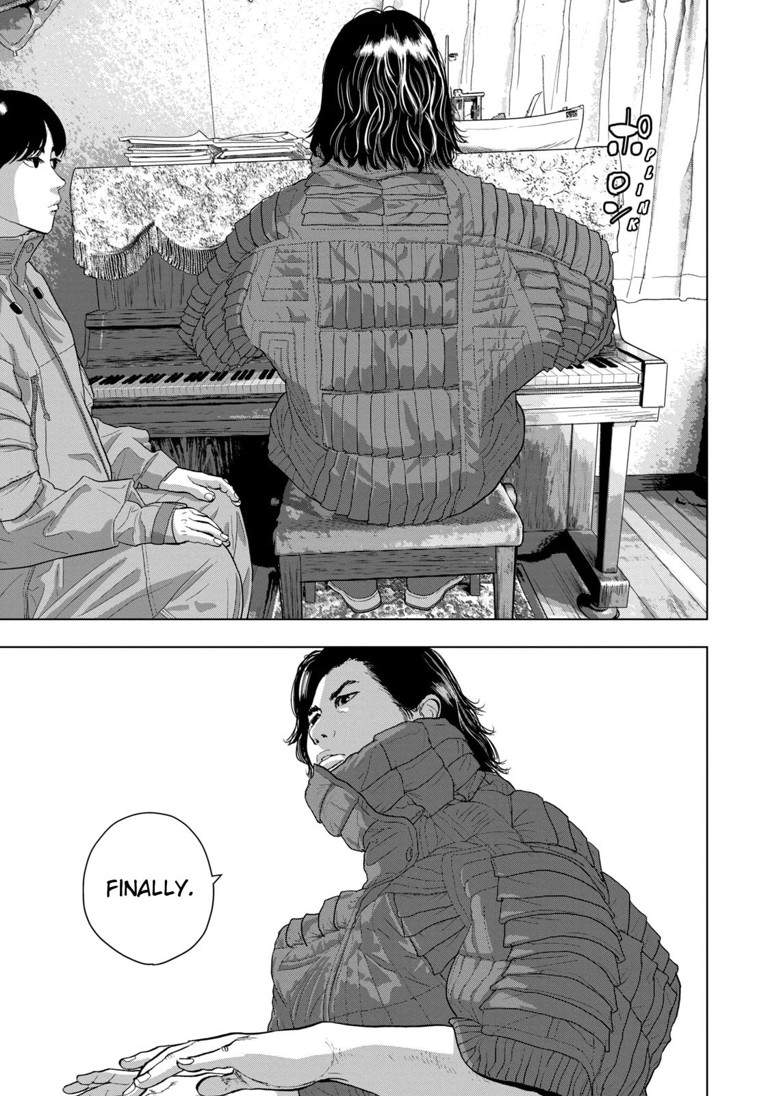 Under Ninja Chapter 73 page 17 - 
