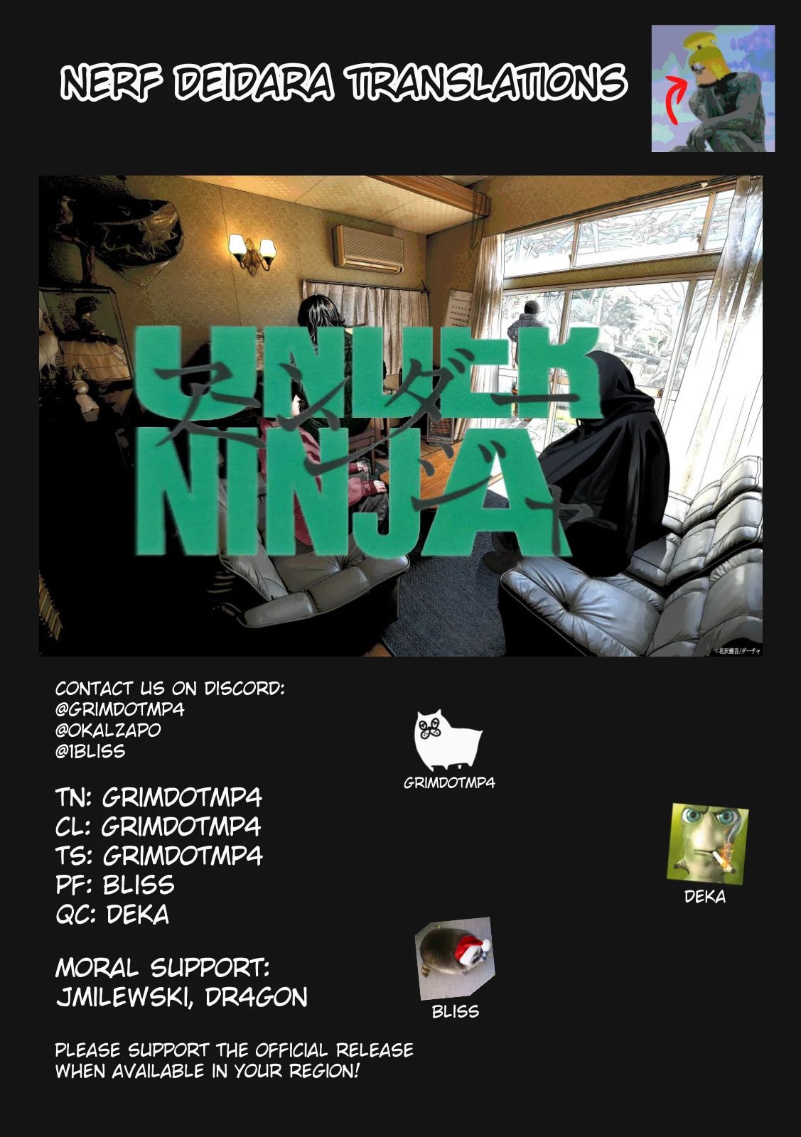 Under Ninja Chapter 73 page 21 - 