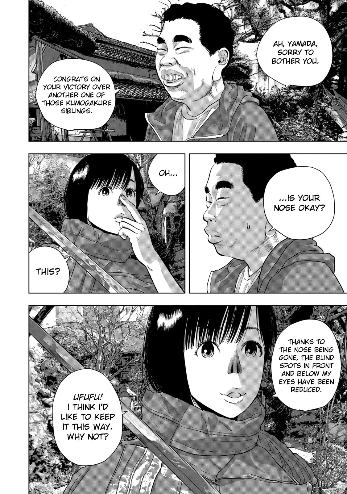 Under Ninja Chapter 73 page 5 - 