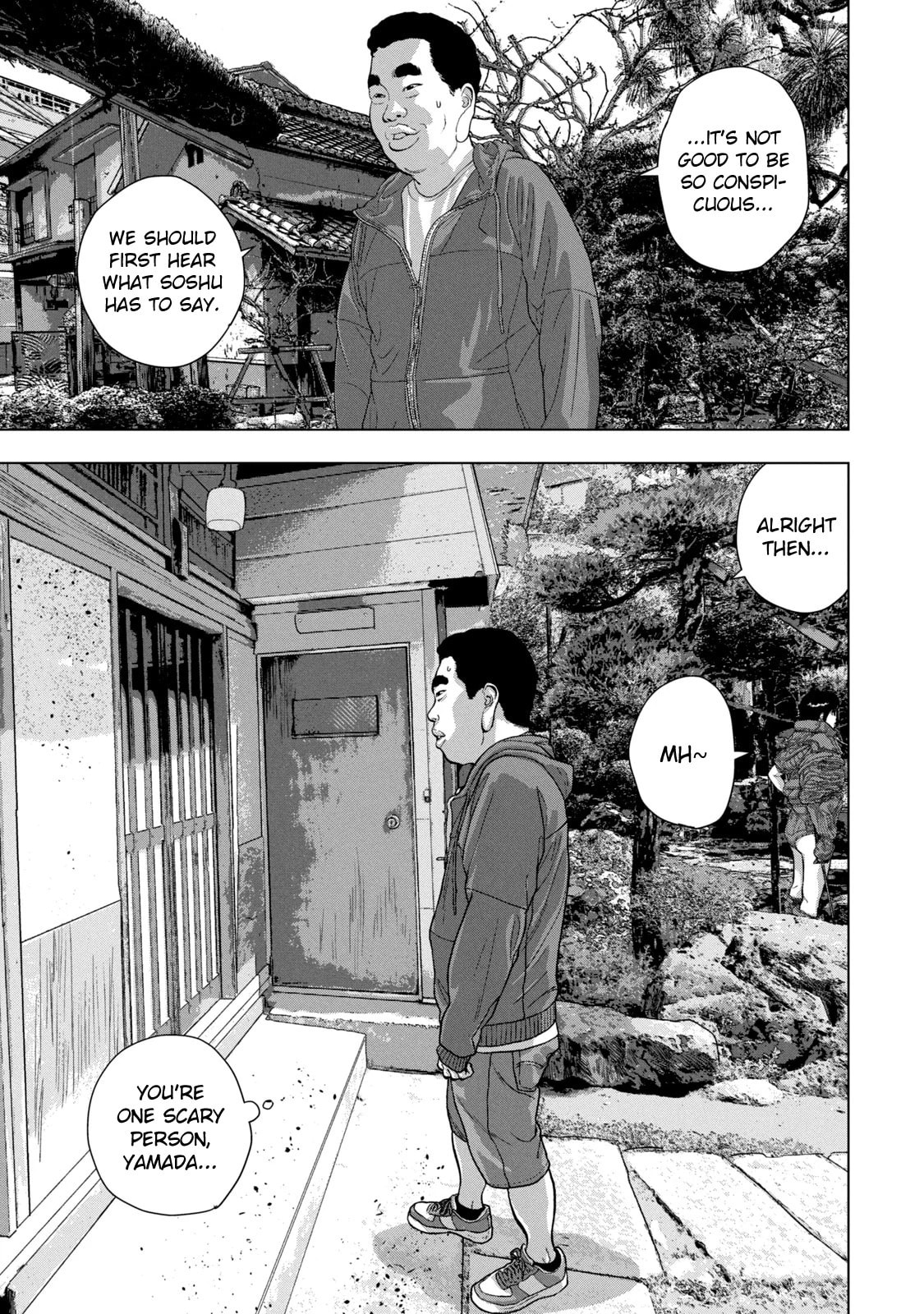Under Ninja Chapter 73 page 6 - 