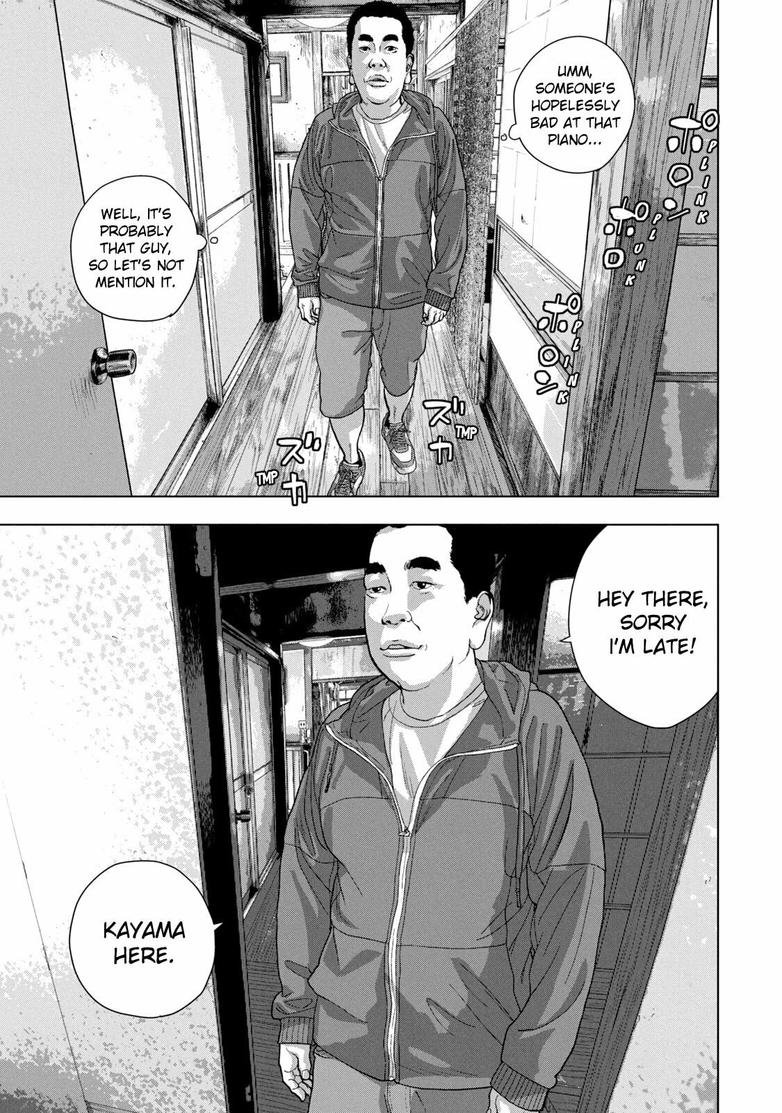 Under Ninja Chapter 73 page 8 - 