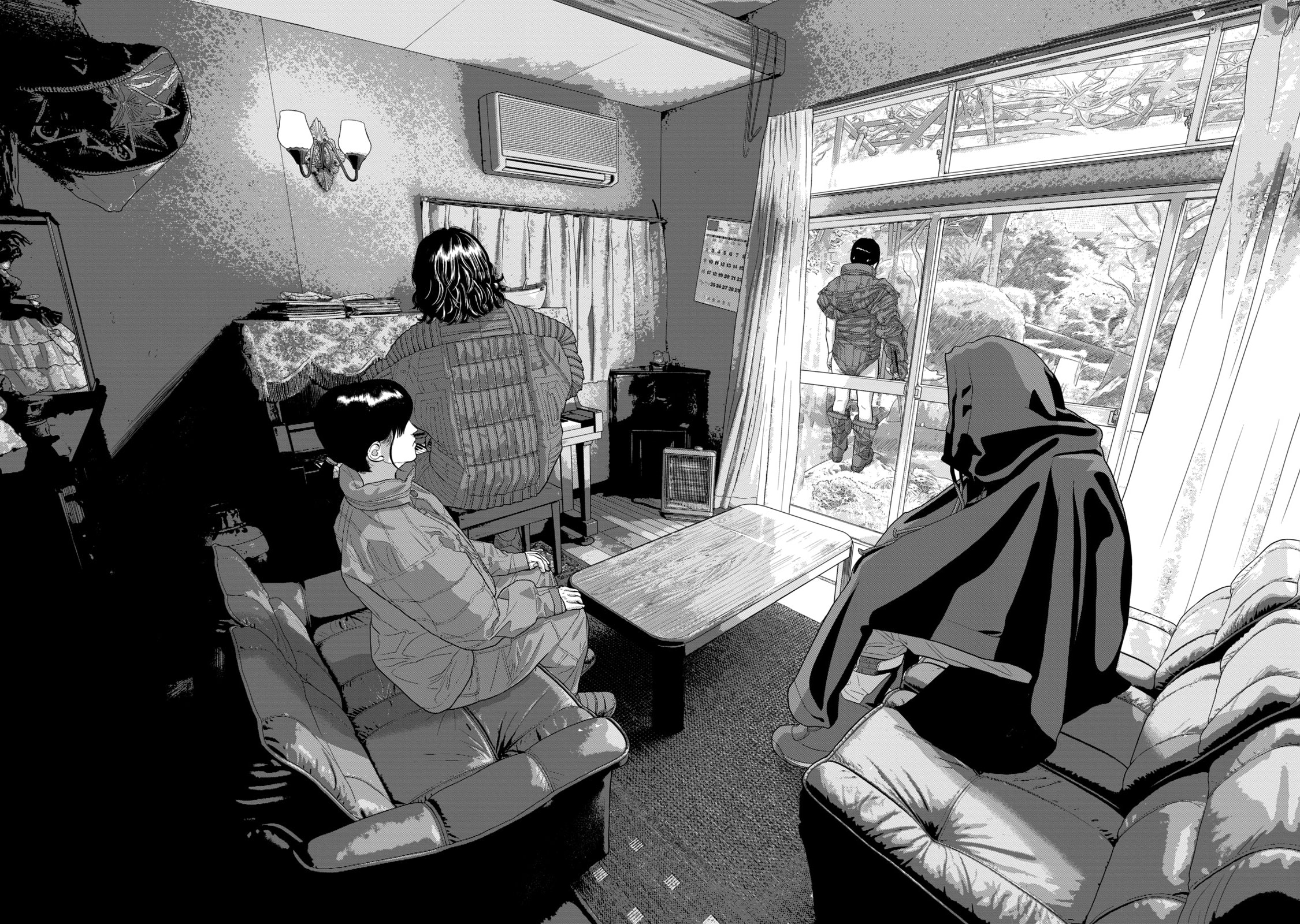Under Ninja Chapter 73 page 9 - 