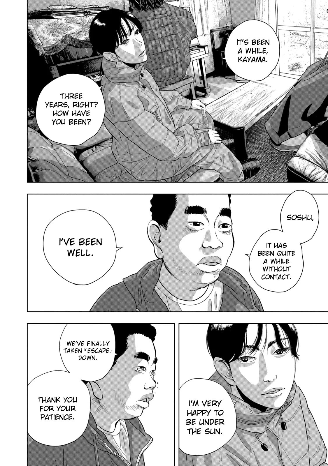 Under Ninja Chapter 73 page 10 - 