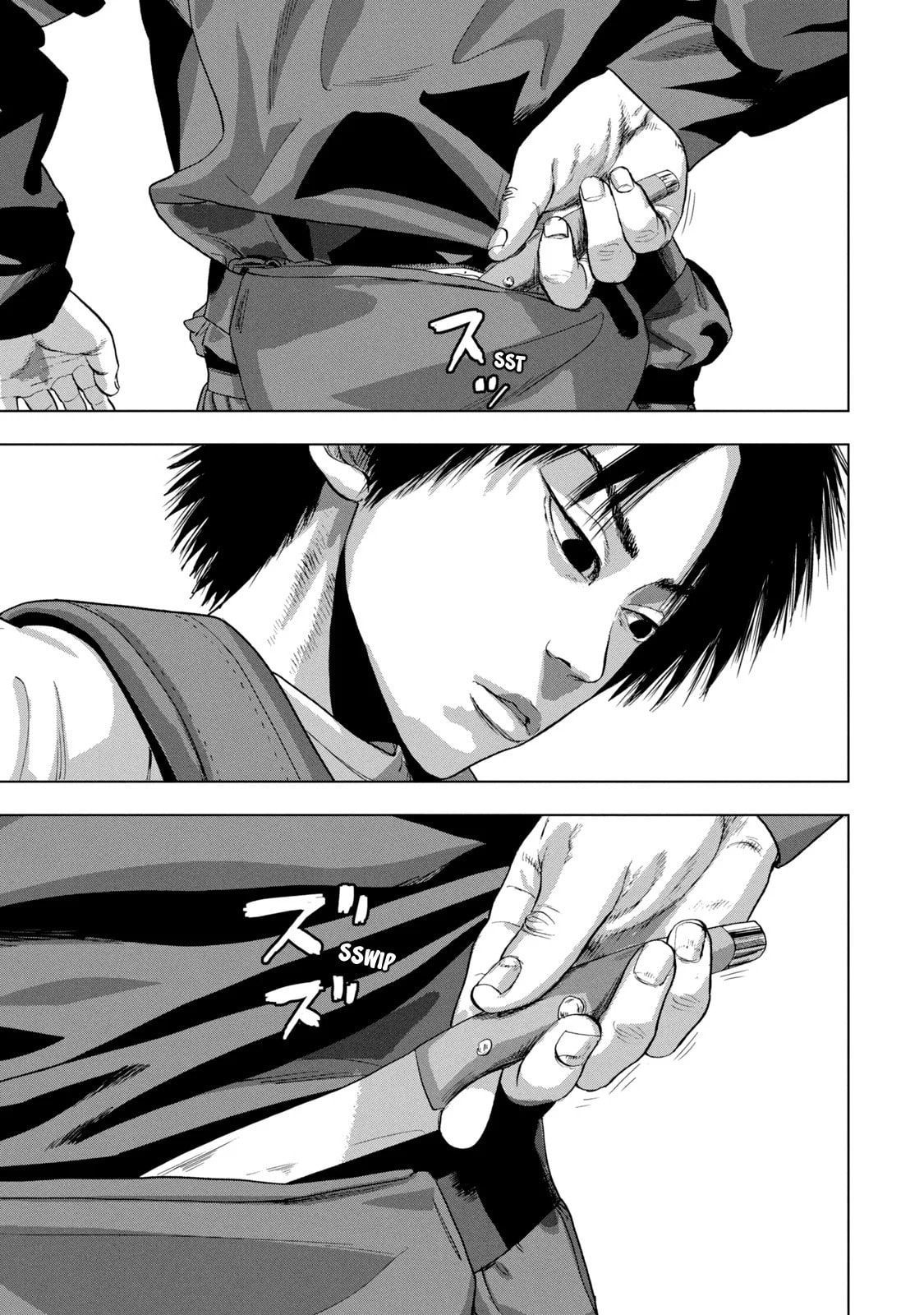 Under Ninja Chapter 74 page 15 - 