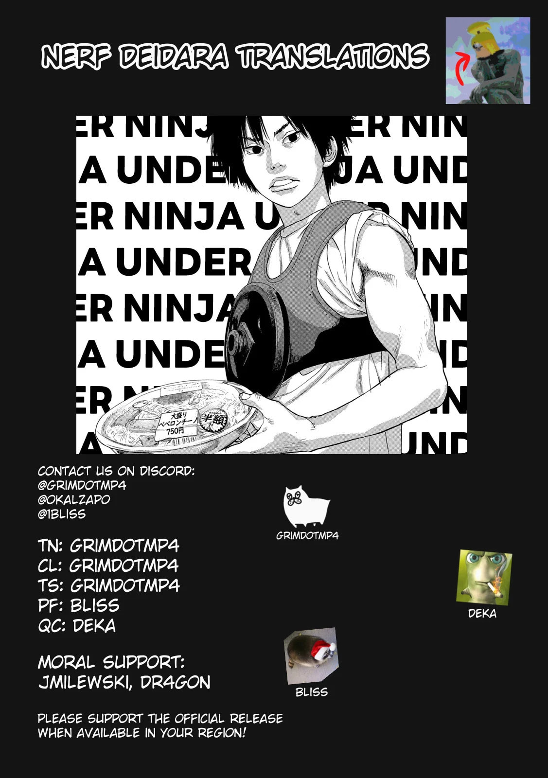 Under Ninja Chapter 74 page 20 - 