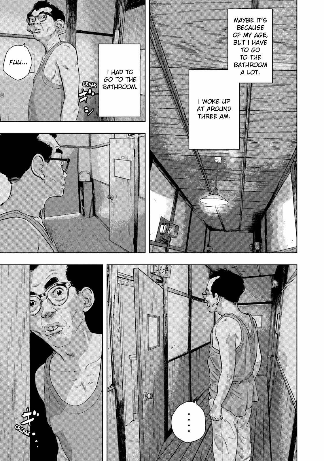 Under Ninja Chapter 74 page 3 - 