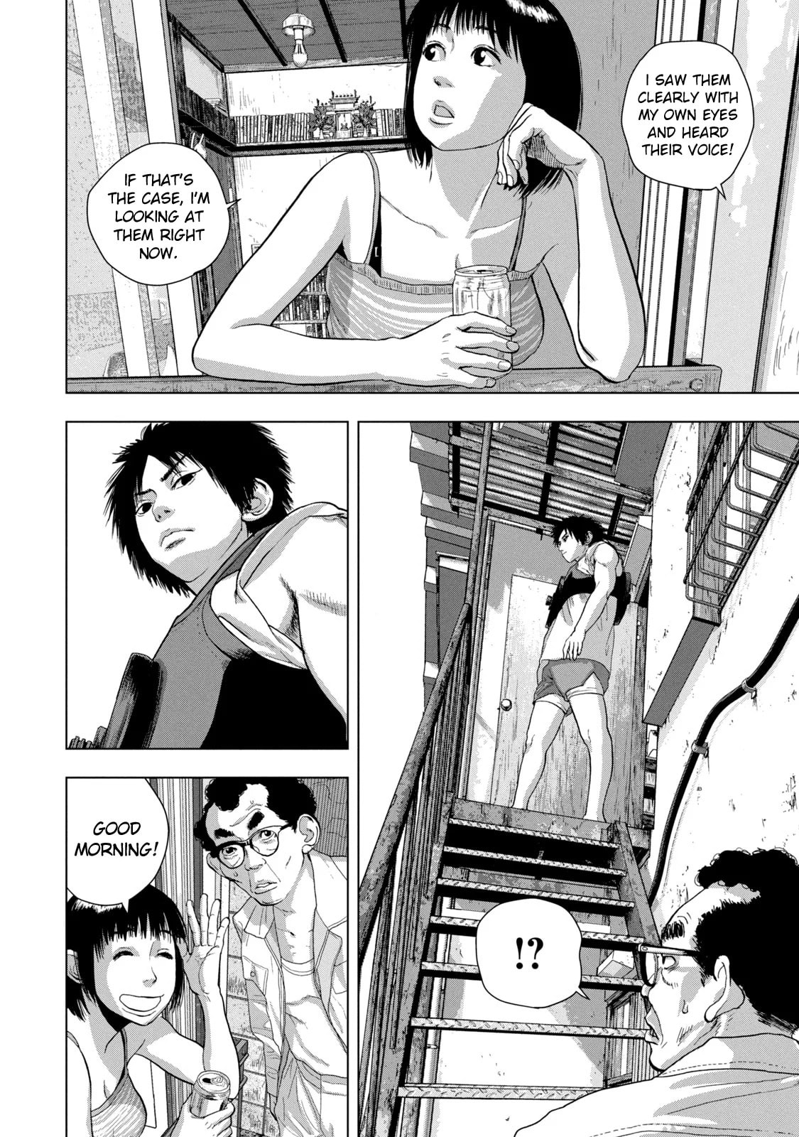 Under Ninja Chapter 74 page 6 - 