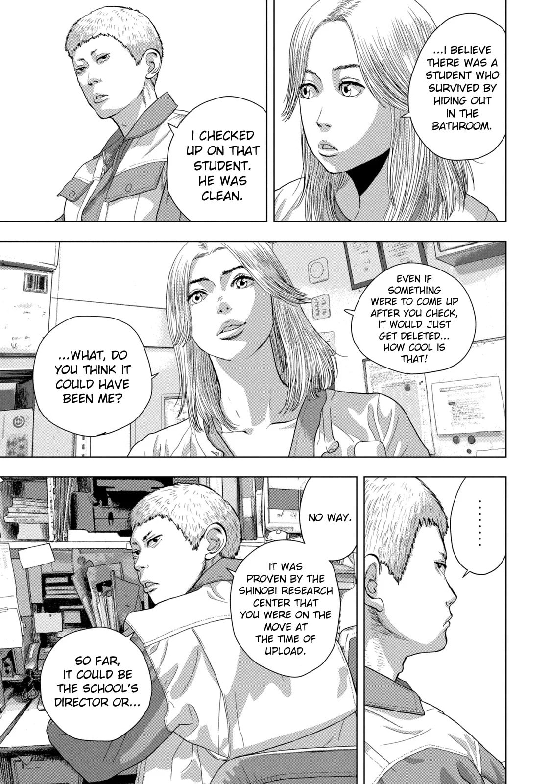 Under Ninja Chapter 75 page 11 - 