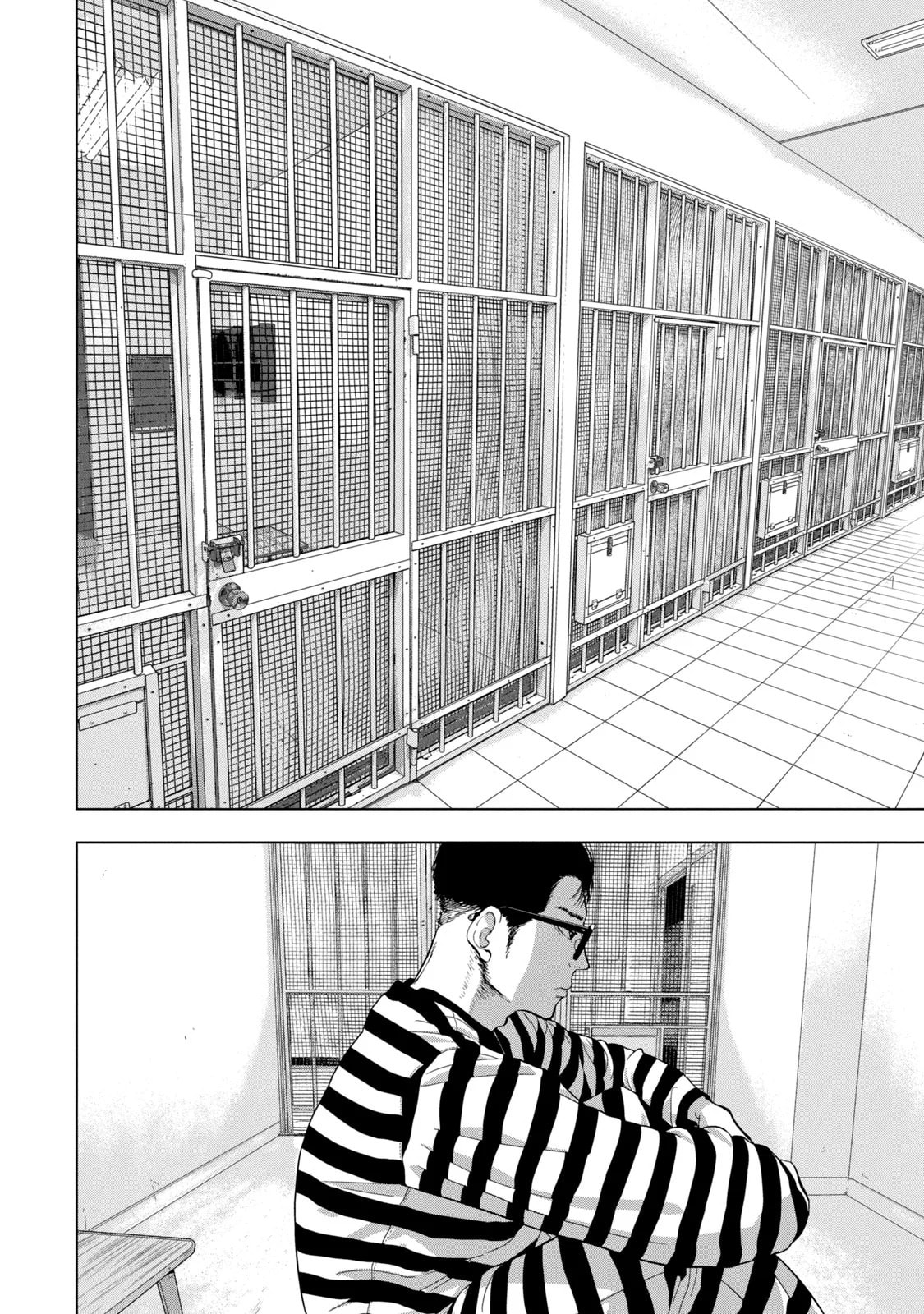 Under Ninja Chapter 75 page 18 - 
