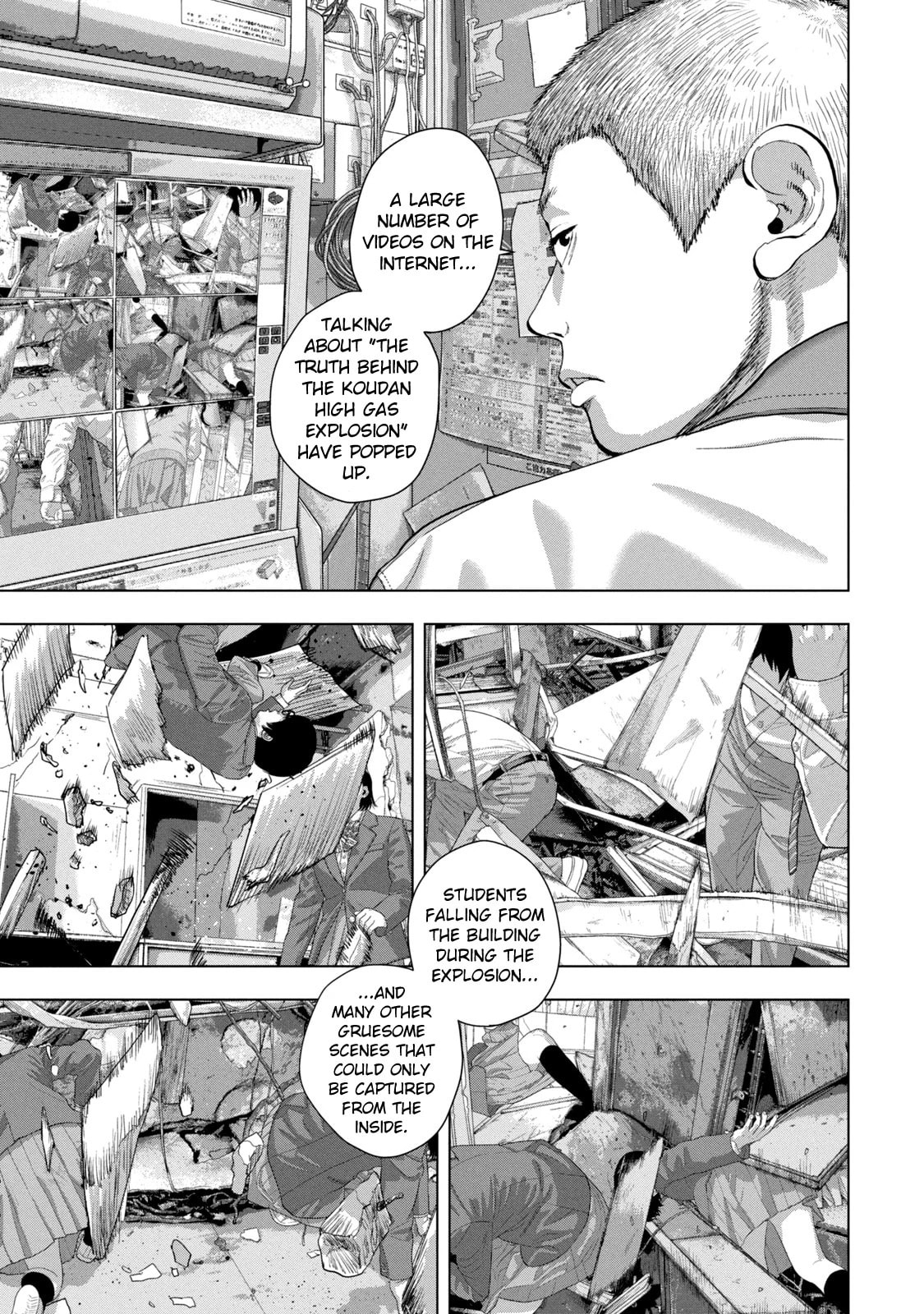 Under Ninja Chapter 75 page 9 - 