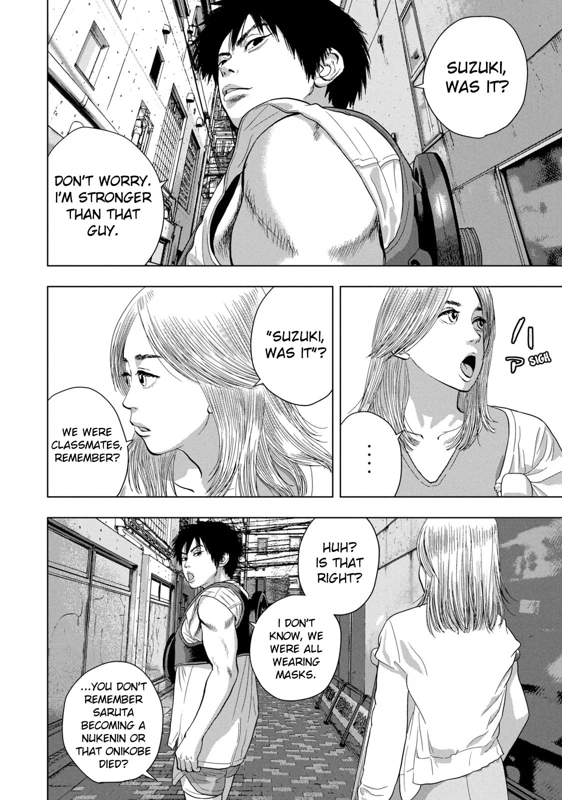 Under Ninja Chapter 76 page 2 - 
