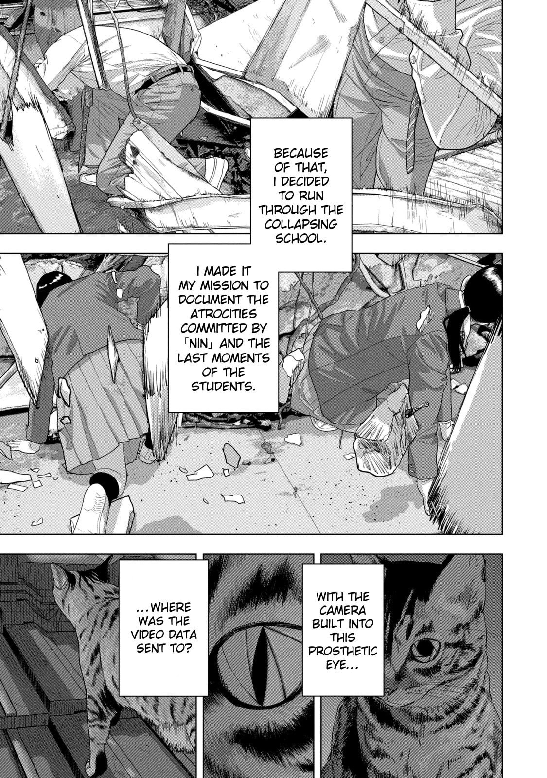 Under Ninja Chapter 76 page 11 - 