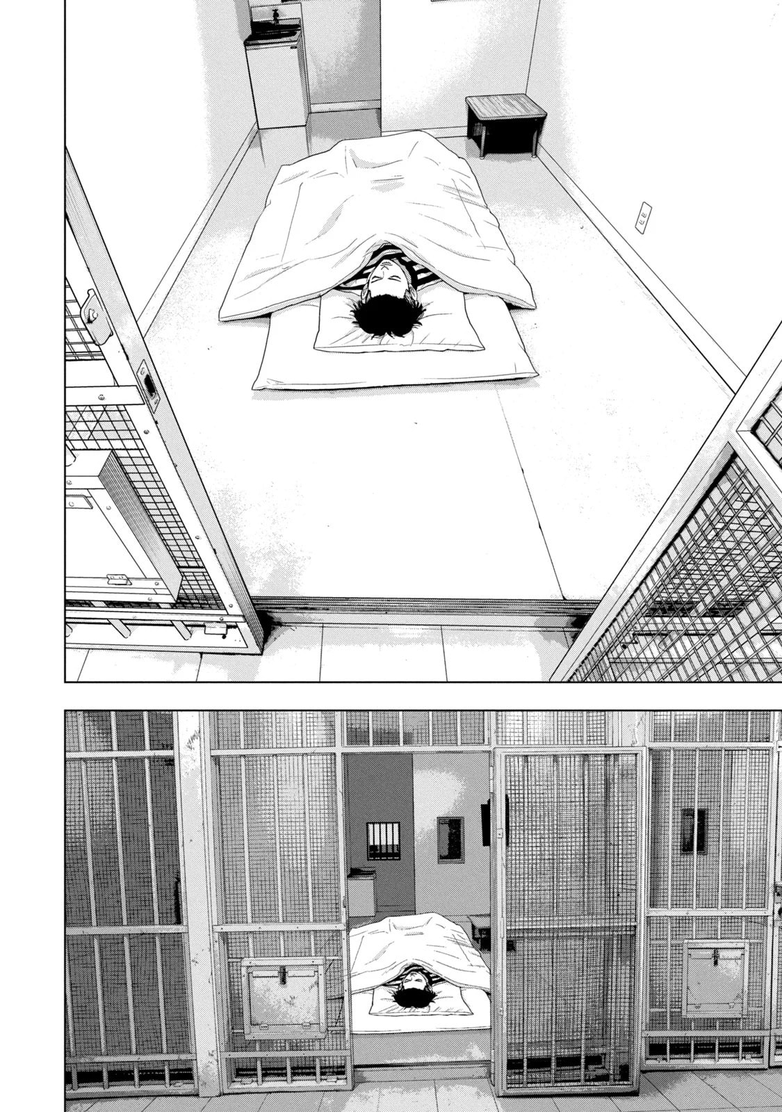 Under Ninja Chapter 76 page 14 - 