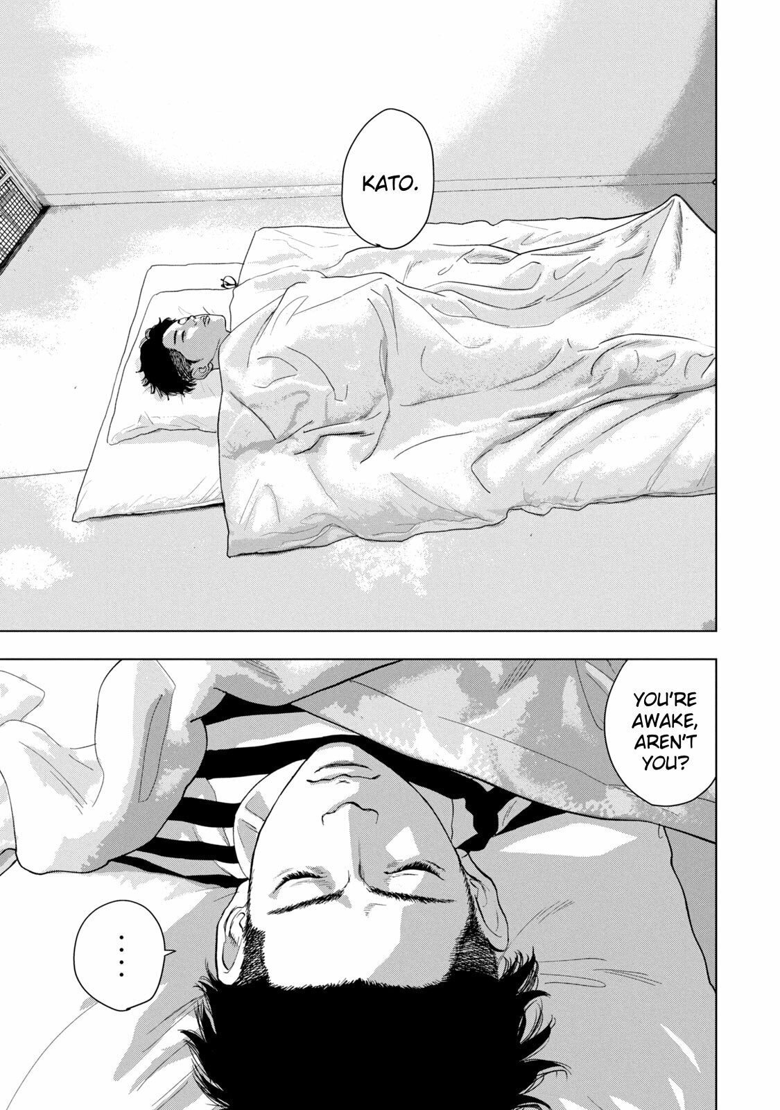 Under Ninja Chapter 76 page 15 - 