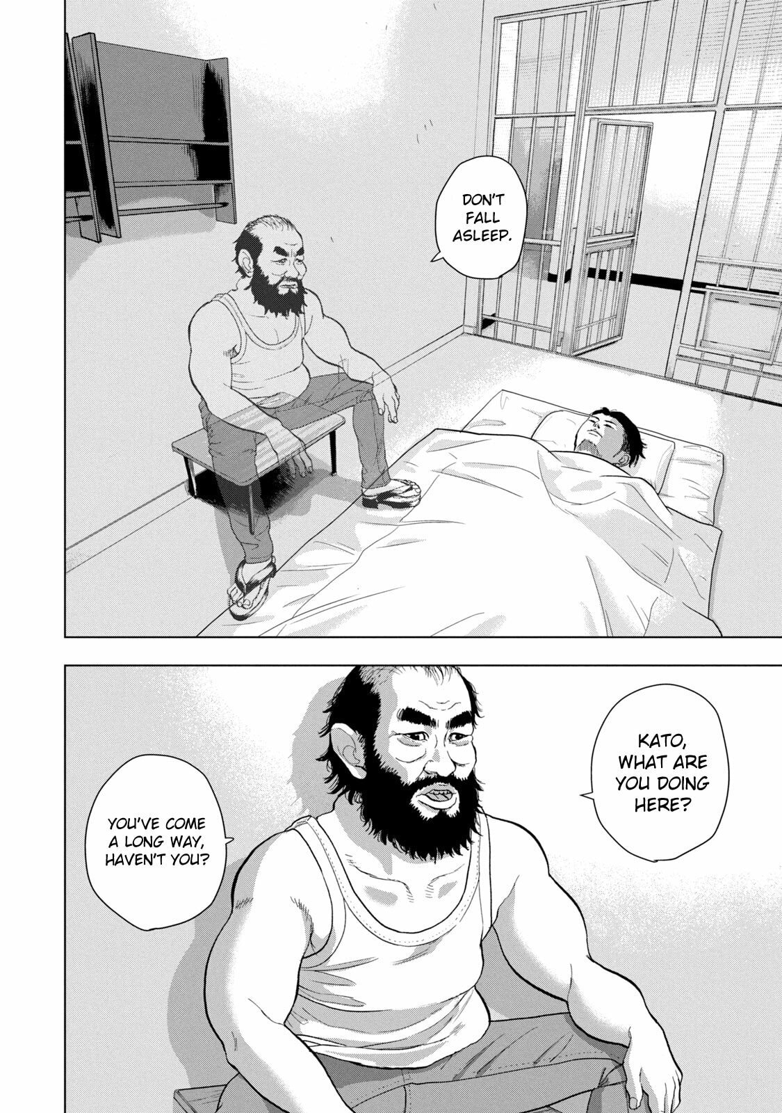 Under Ninja Chapter 76 page 16 - 