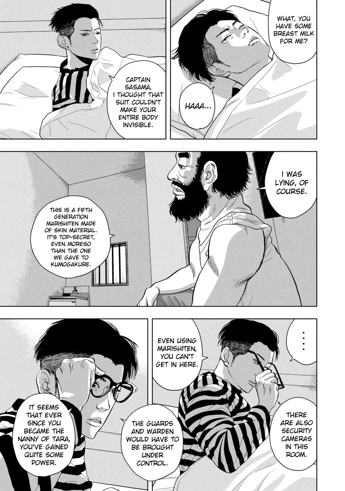 Under Ninja Chapter 76 page 17 - 