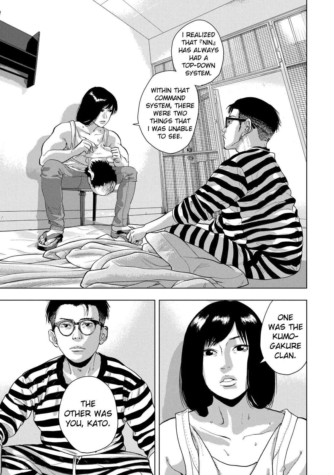 Under Ninja Chapter 76 page 19 - 