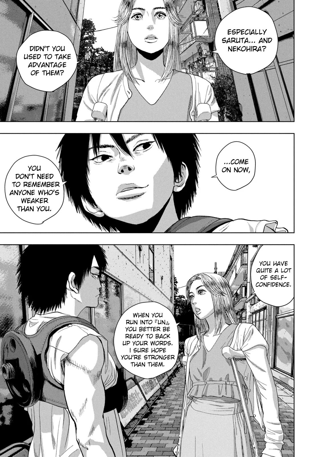 Under Ninja Chapter 76 page 3 - 