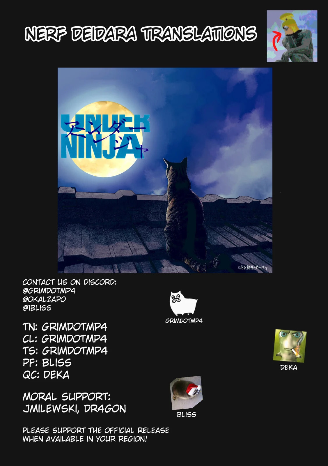 Under Ninja Chapter 76 page 21 - 