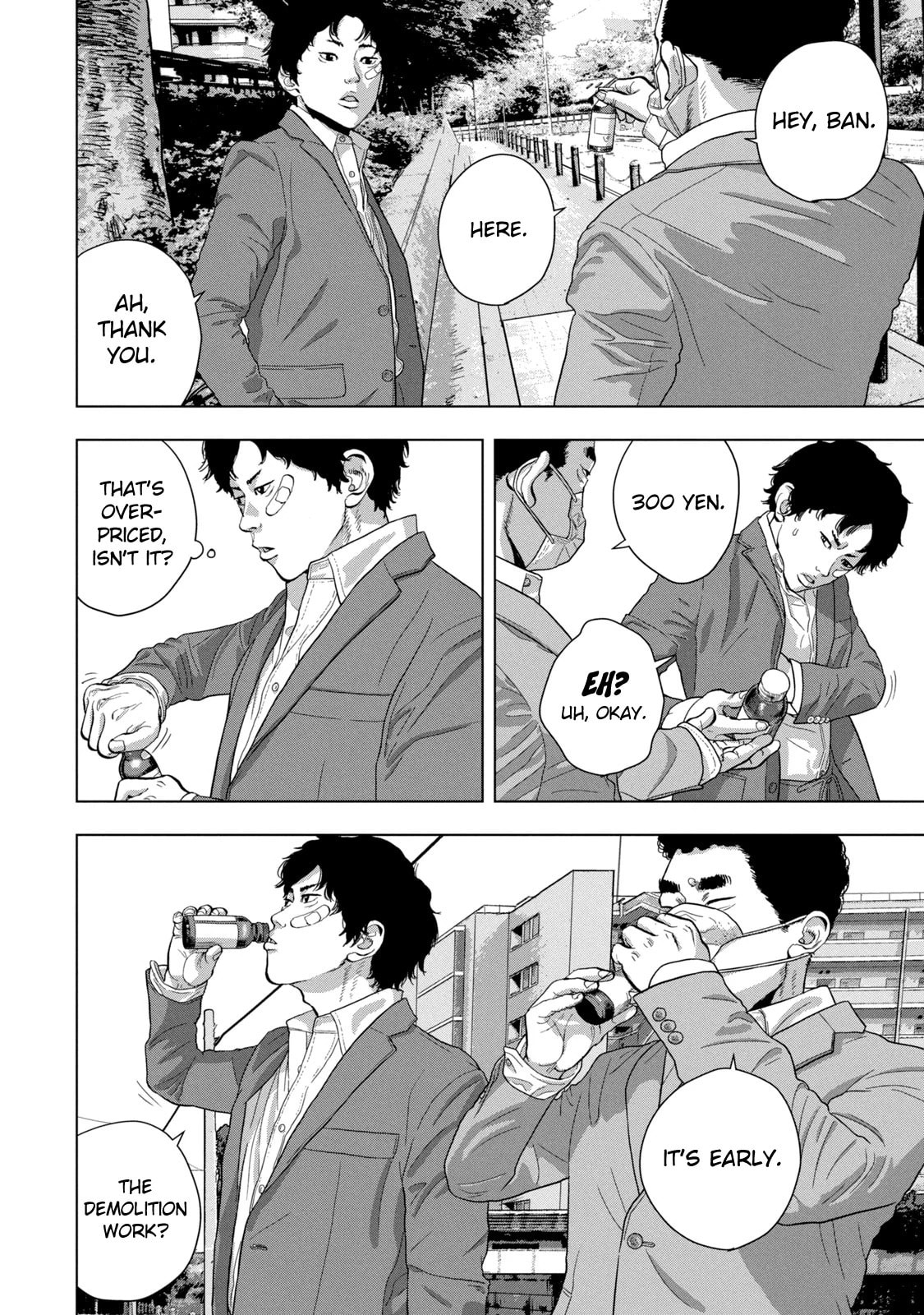 Under Ninja Chapter 76 page 6 - 
