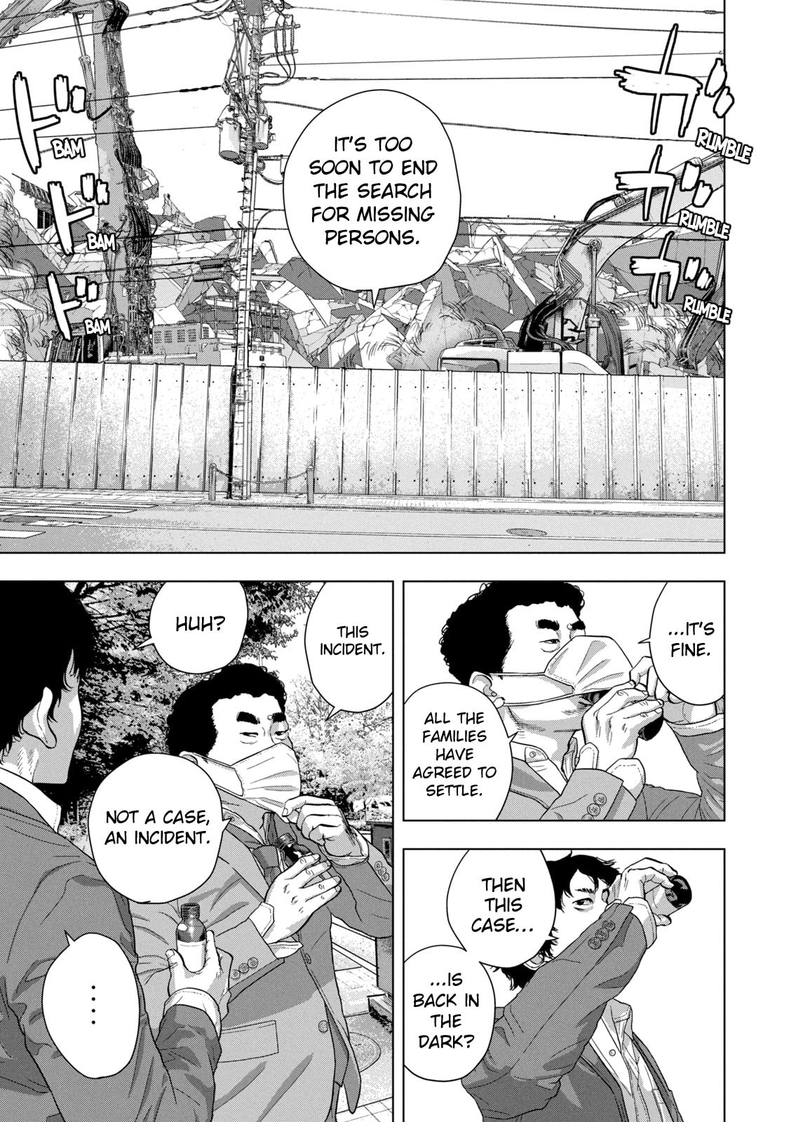 Under Ninja Chapter 76 page 7 - 